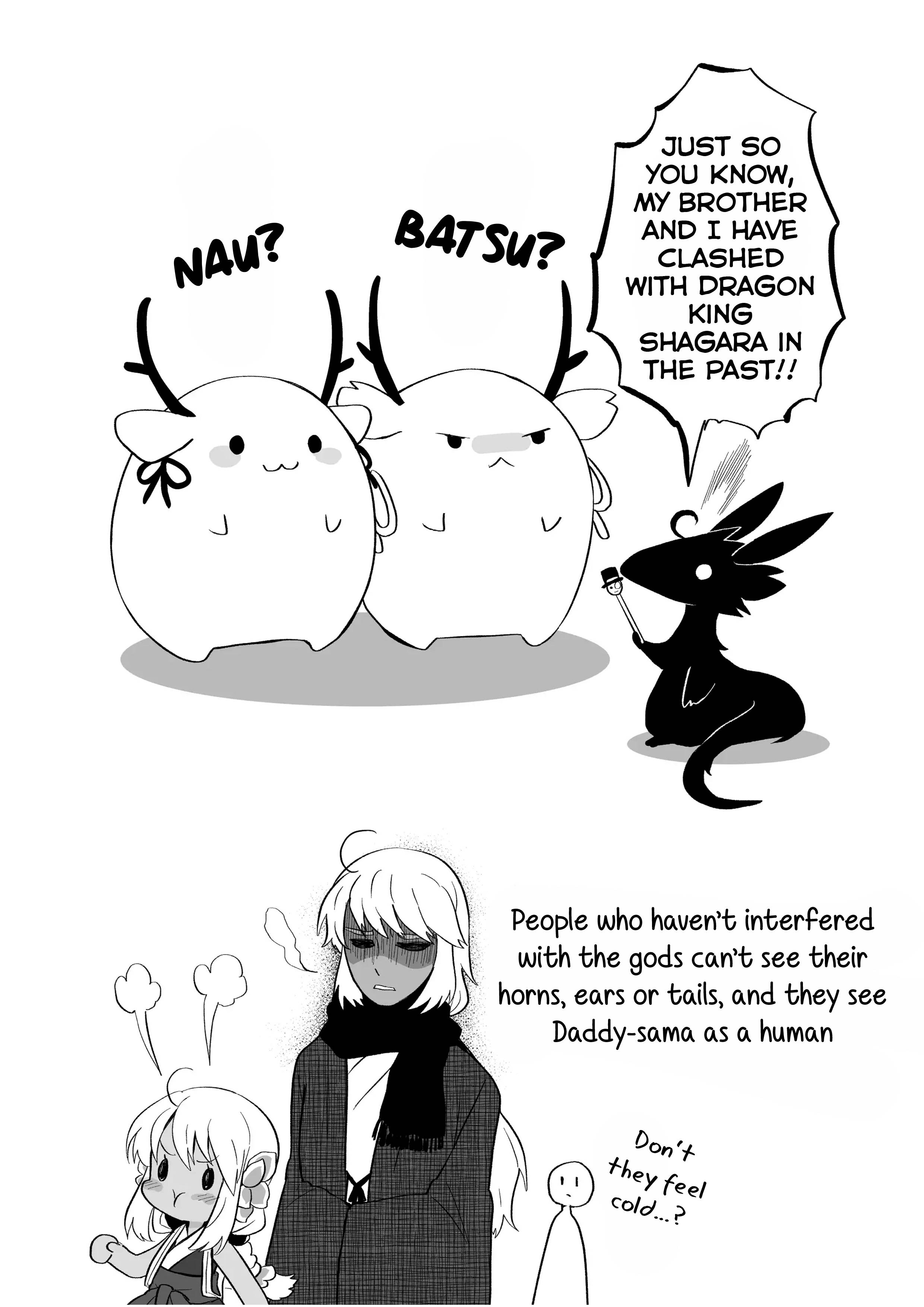 Page 6 of Chapter 70