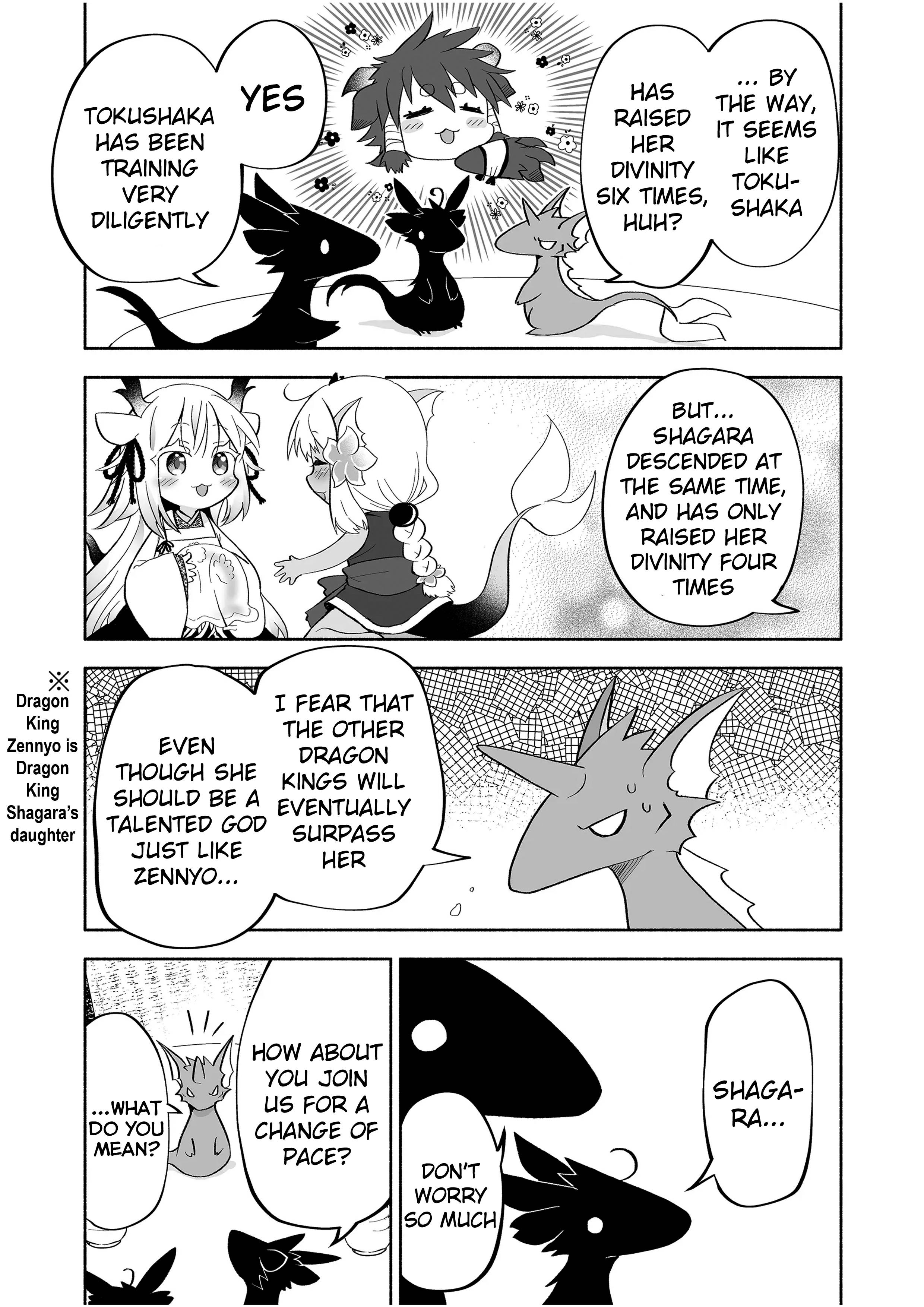Page 3 of Chapter 71
