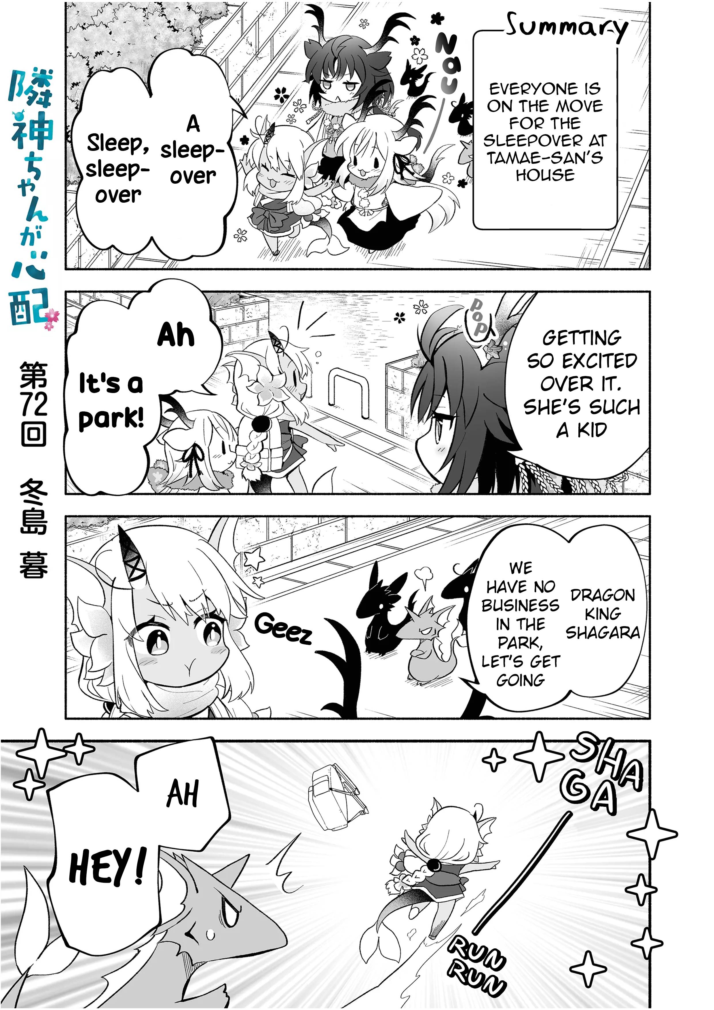 Page 1 of Chapter 72