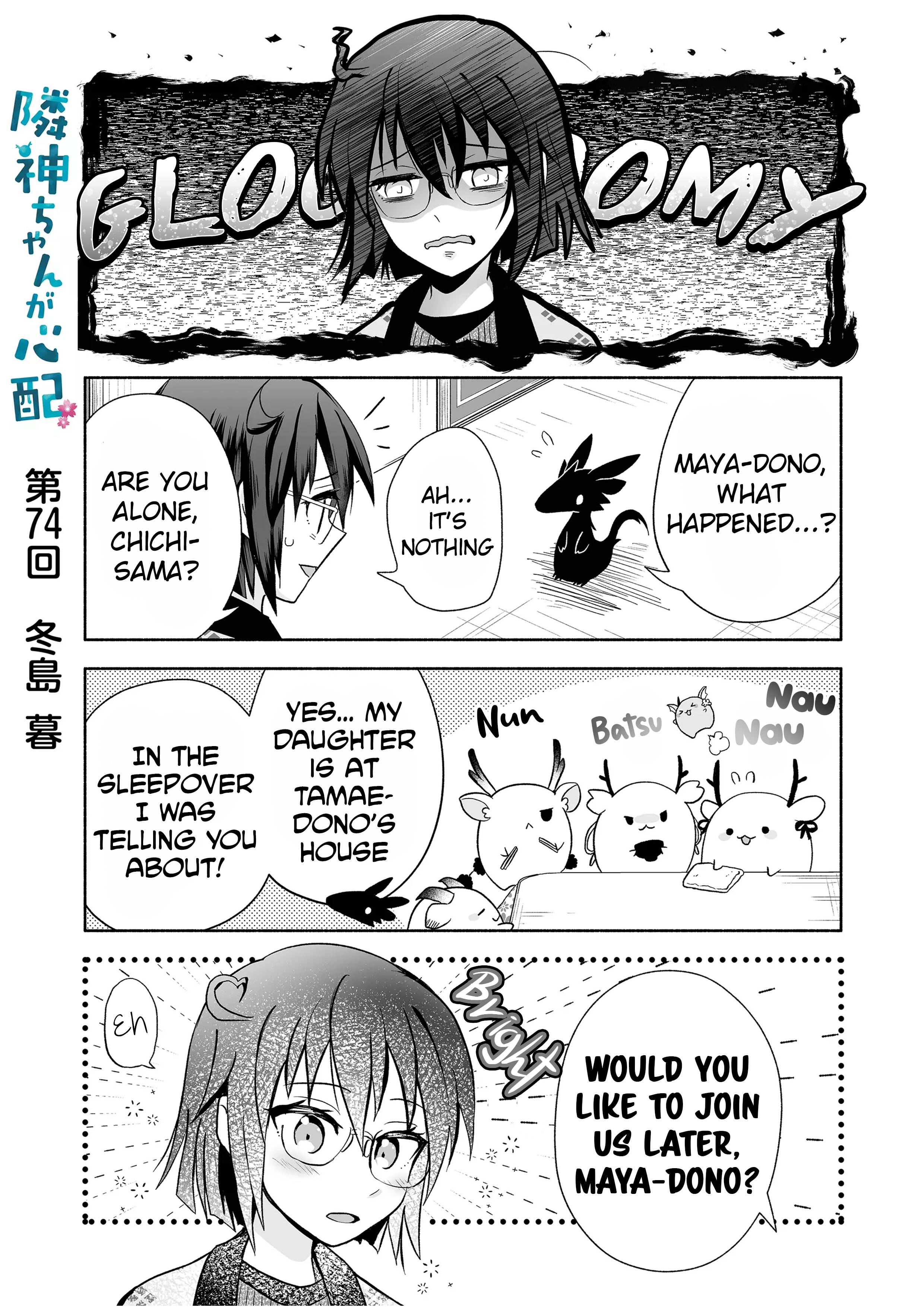 Page 1 of Chapter 74