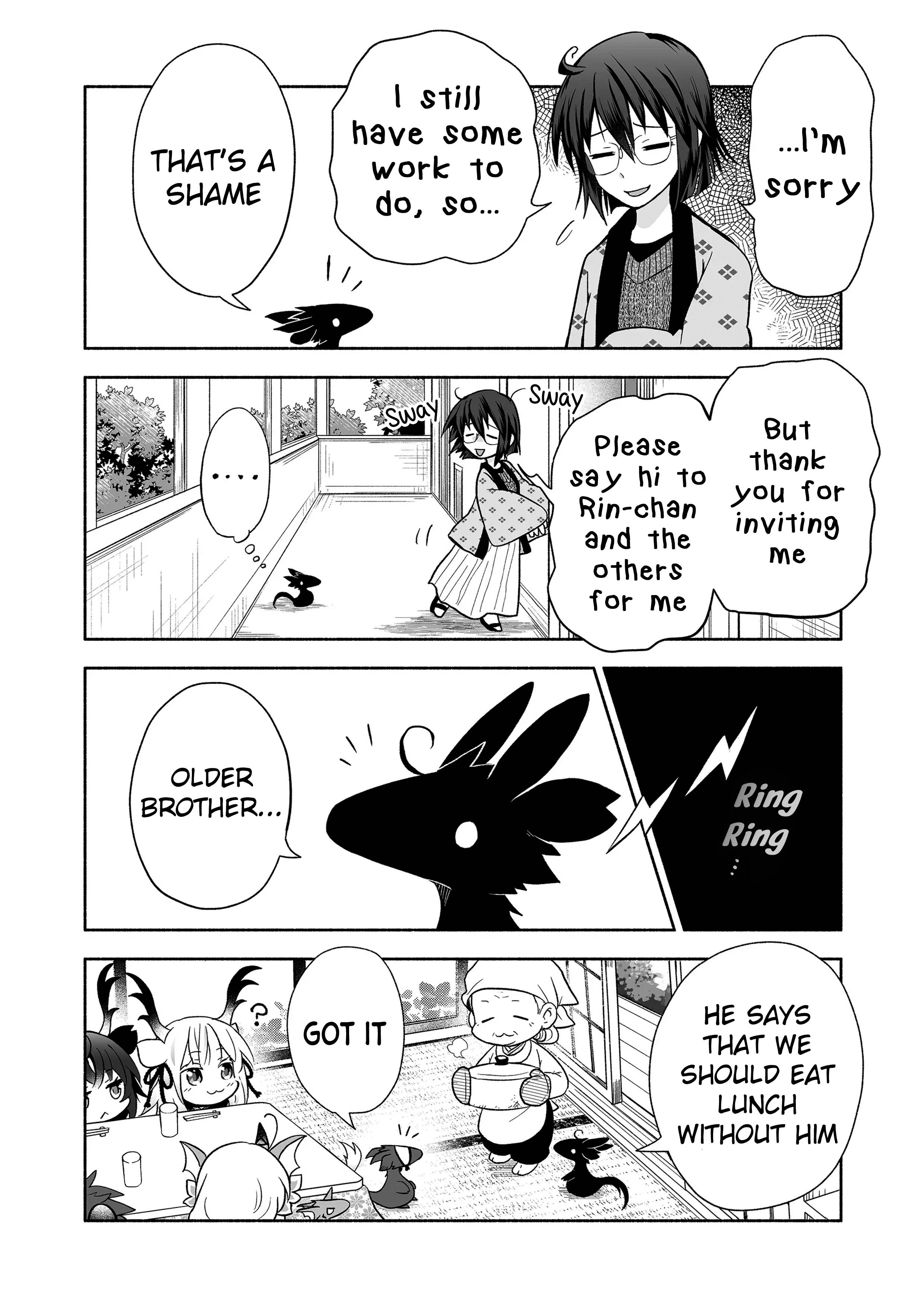 Page 2 of Chapter 74