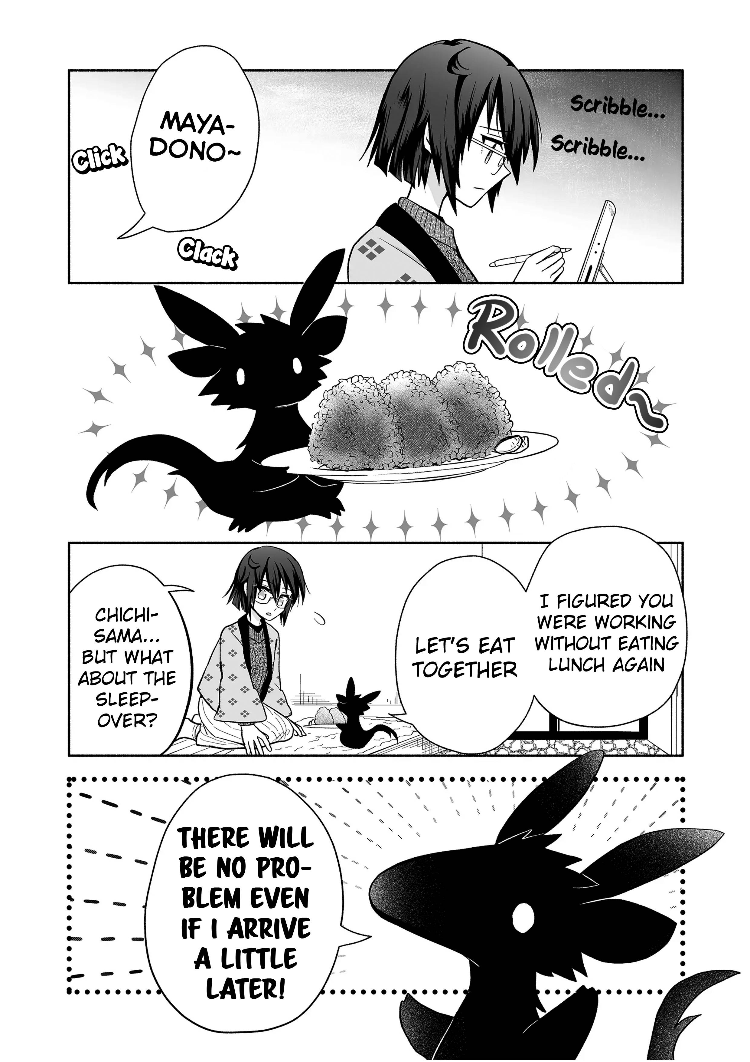 Page 3 of Chapter 74