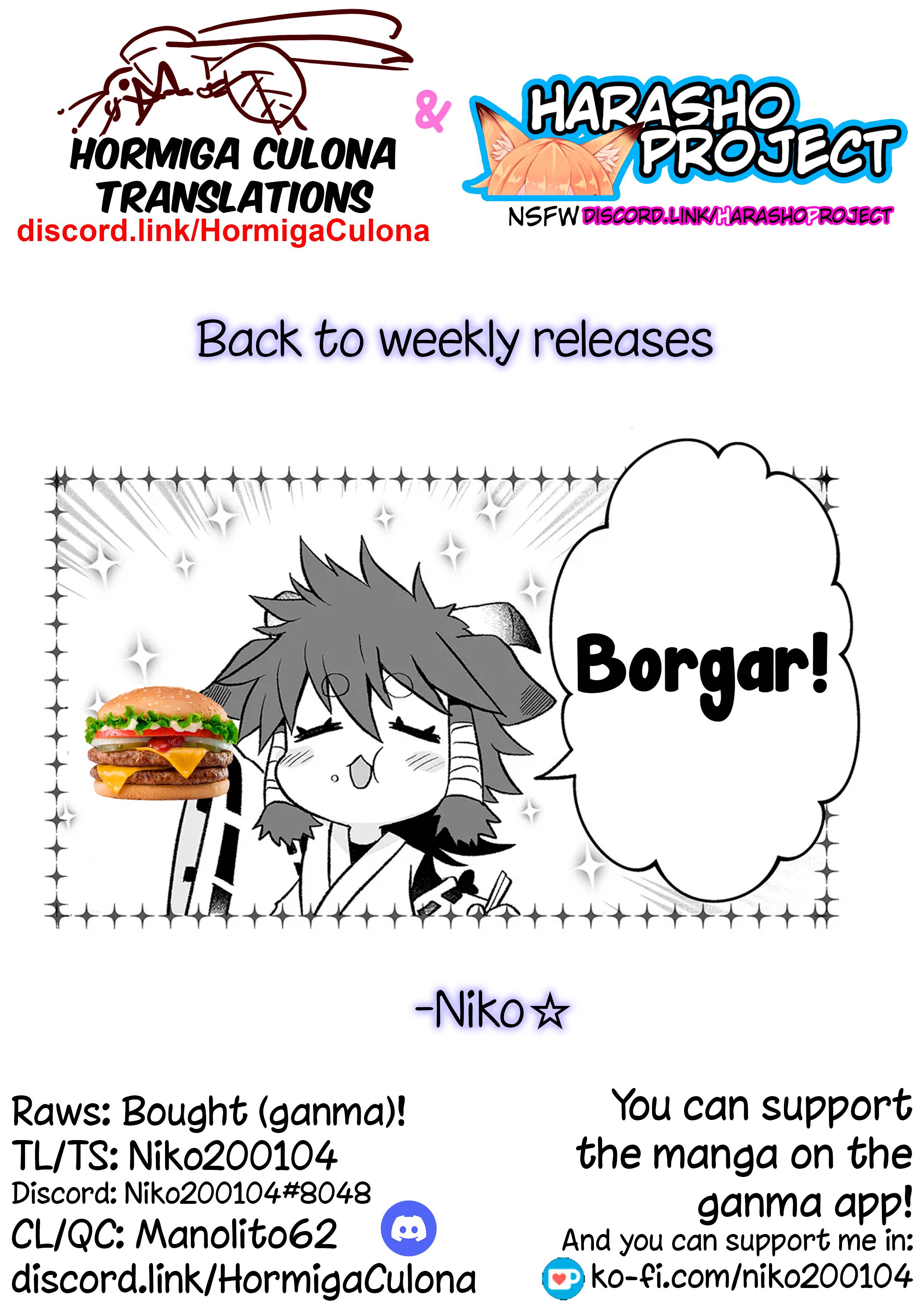 Page 7 of Chapter 74