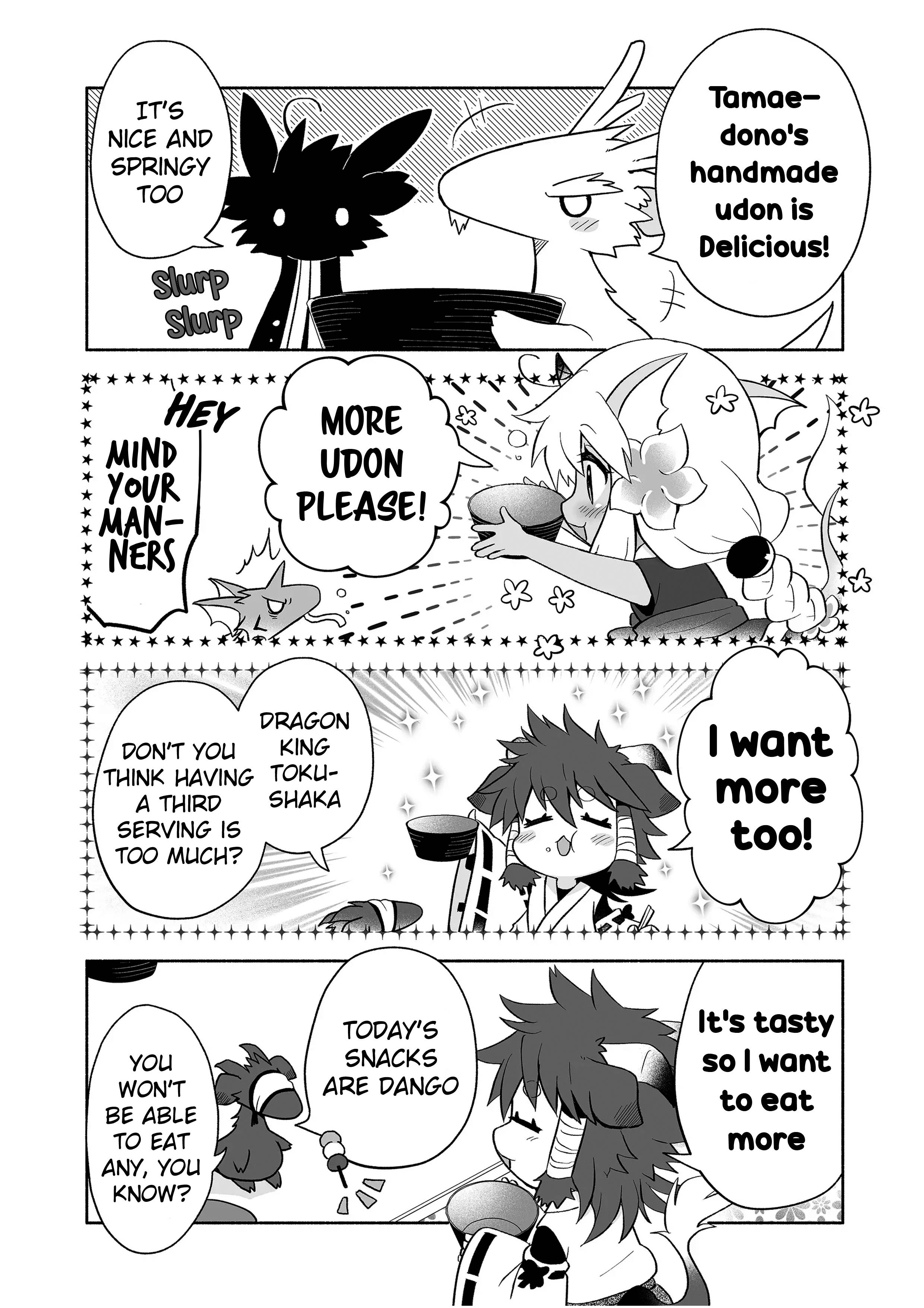 Page 2 of Chapter 75