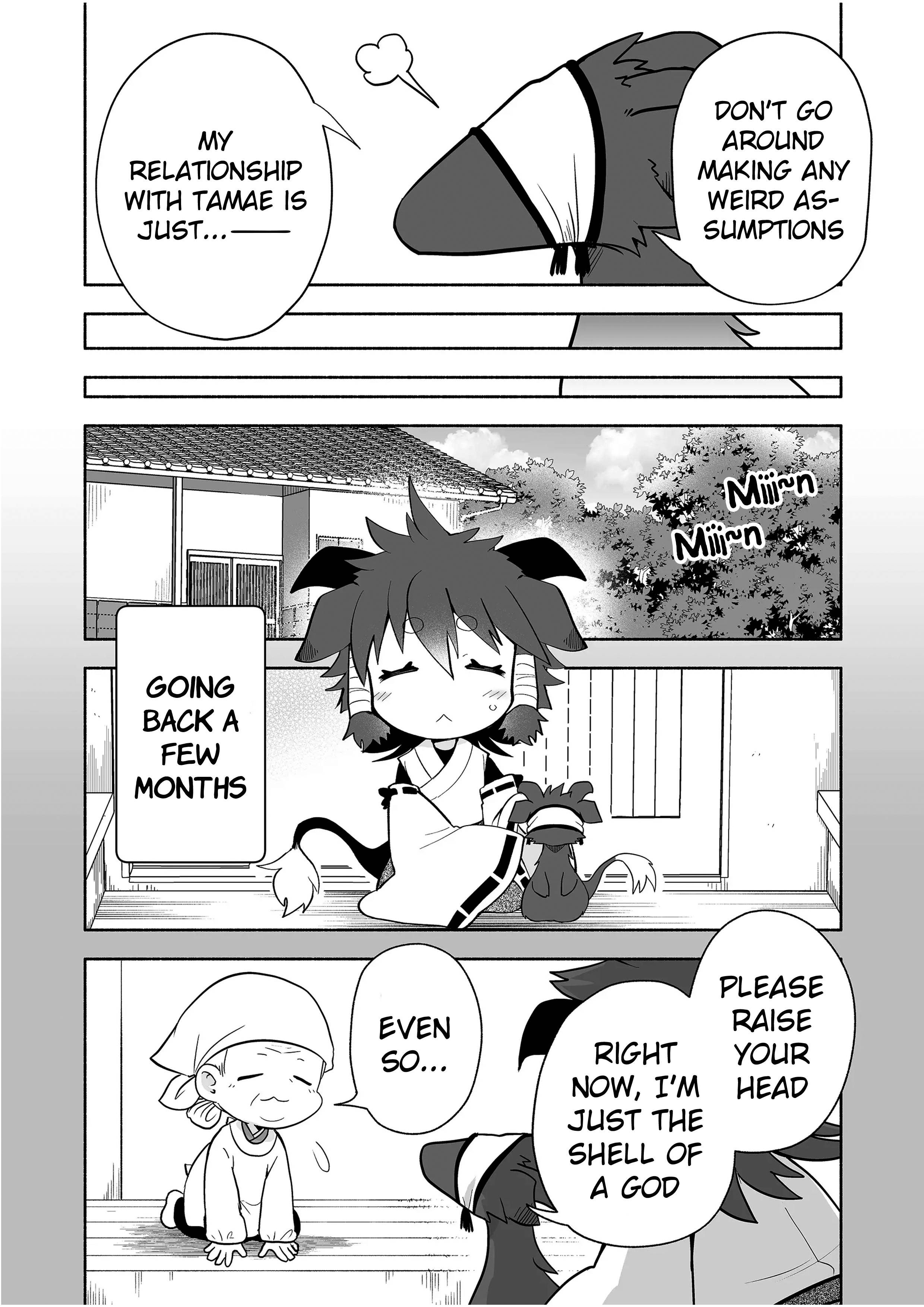 Page 3 of Chapter 76