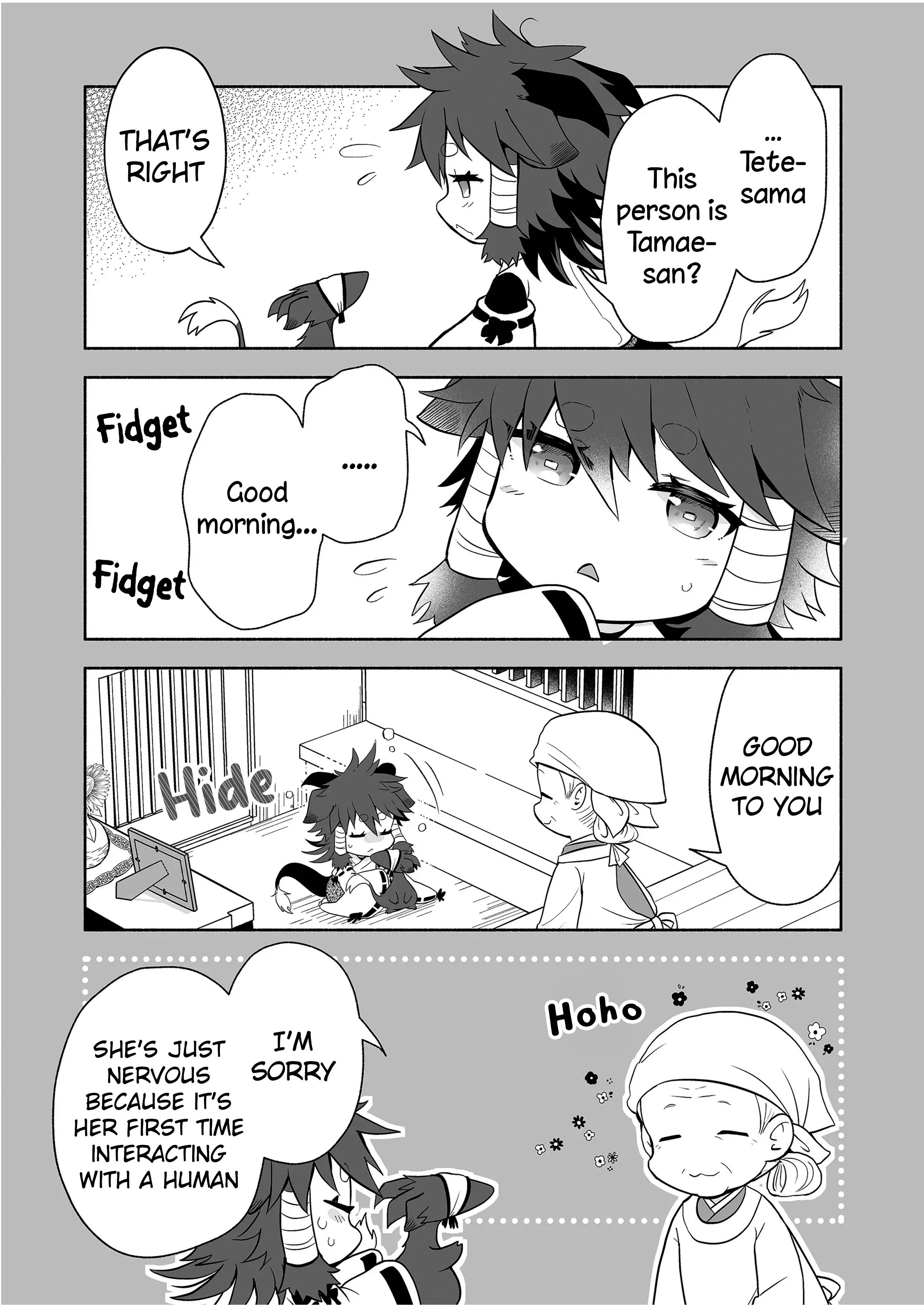 Page 4 of Chapter 76