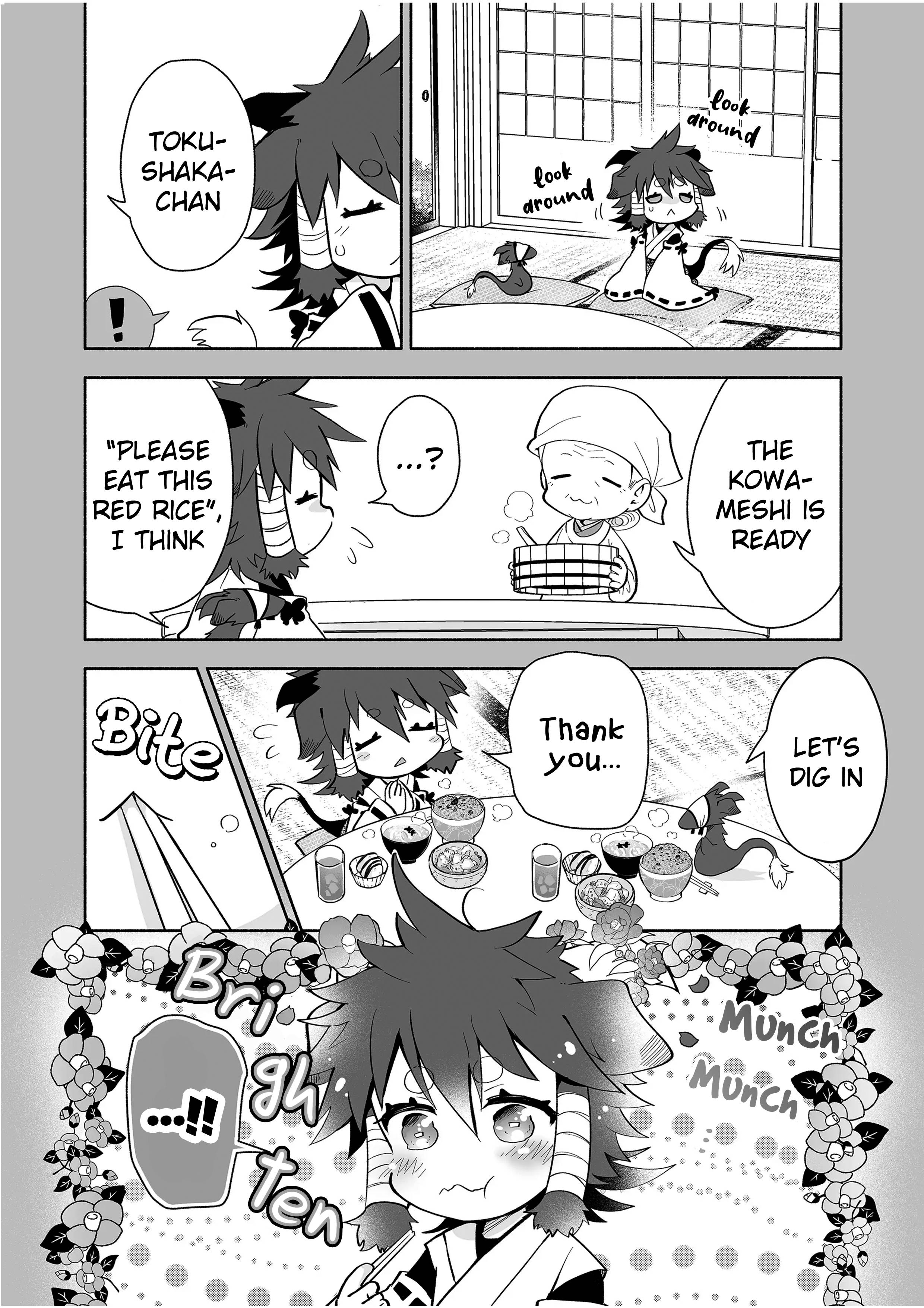 Page 5 of Chapter 76