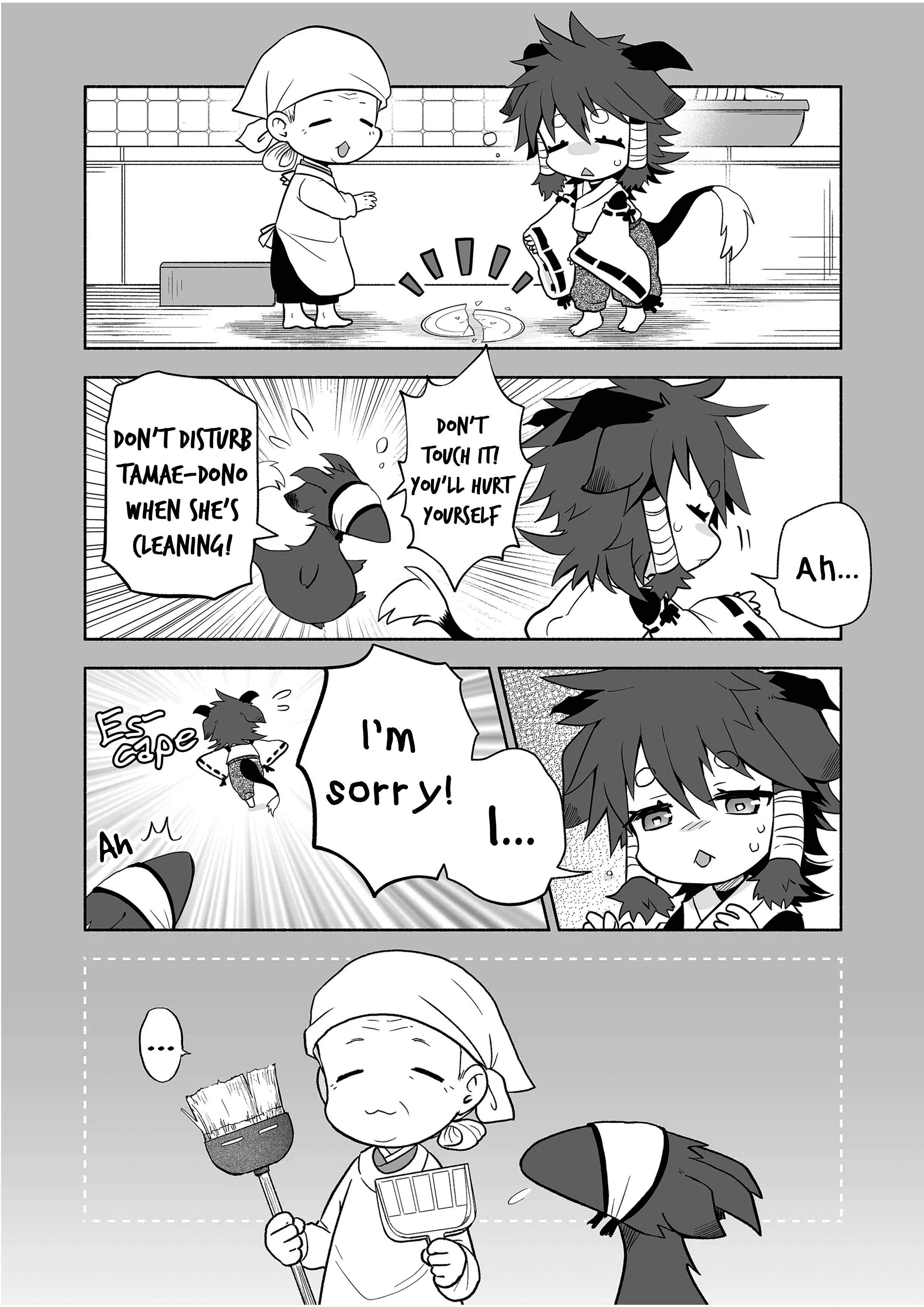 Page 2 of Chapter 77