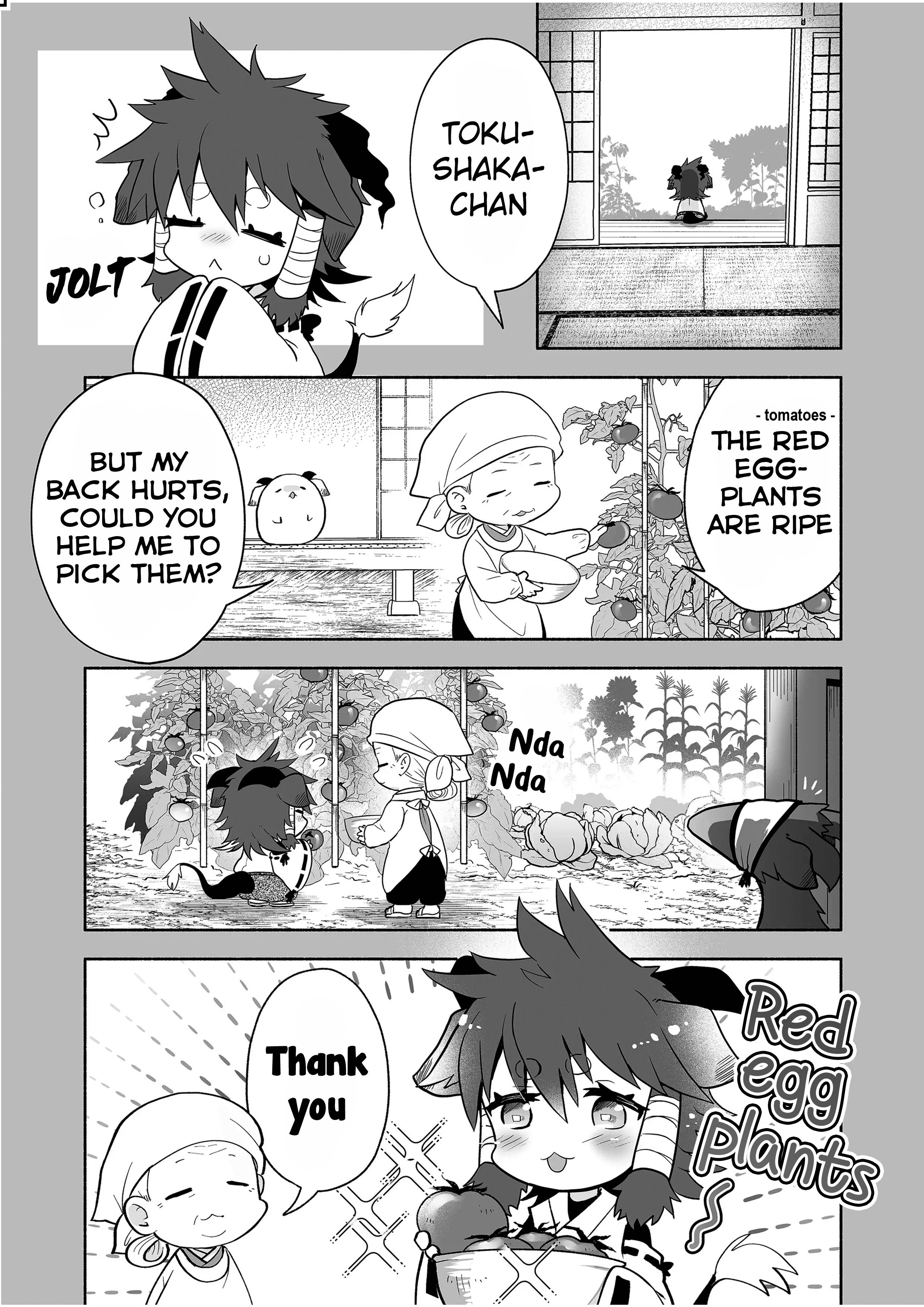 Page 3 of Chapter 77