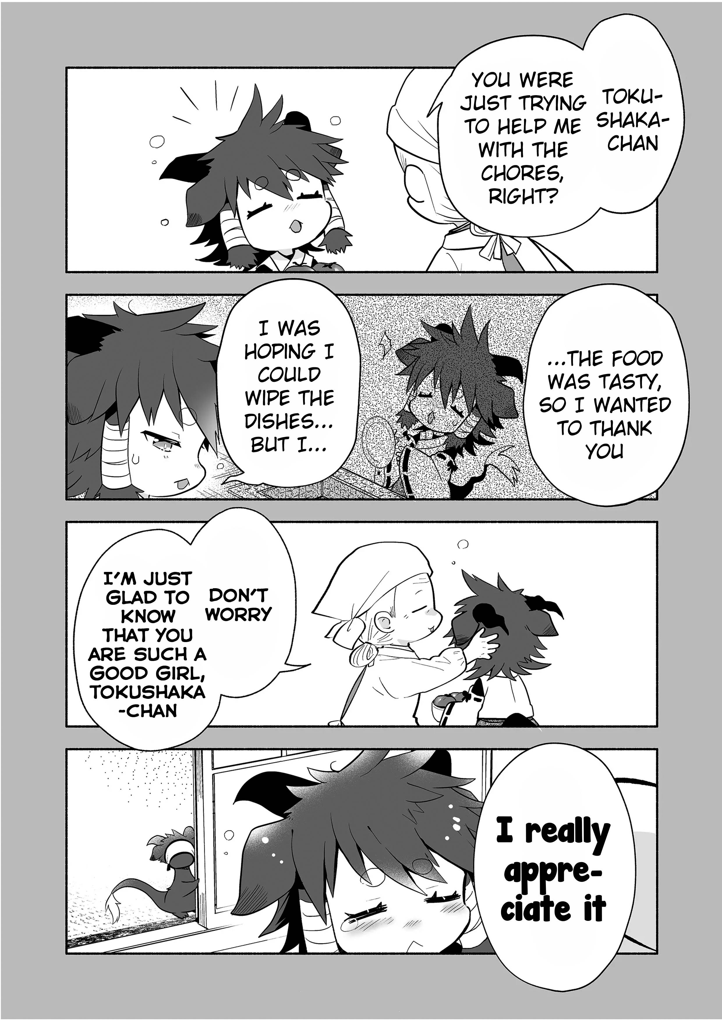Page 4 of Chapter 77