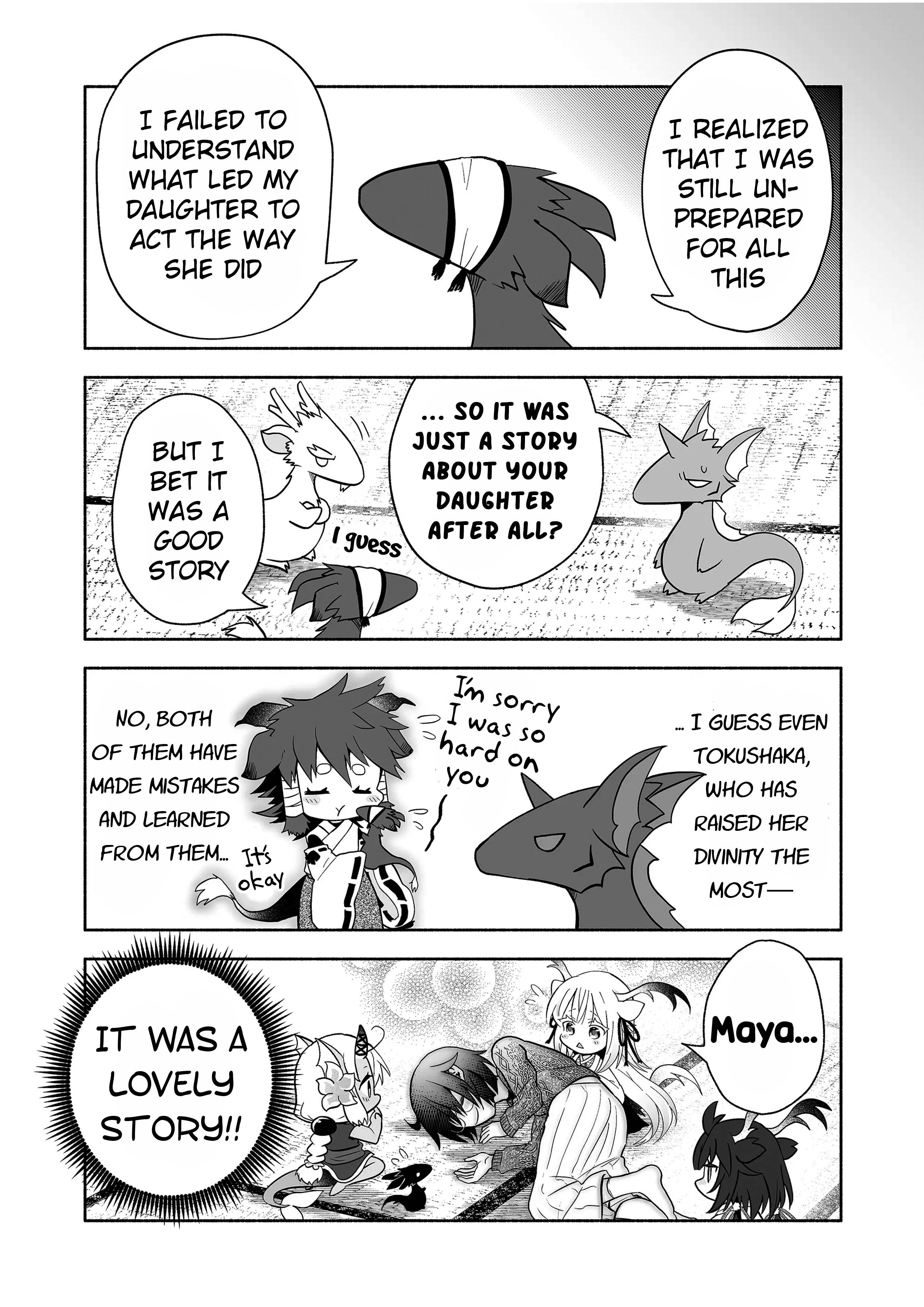 Page 5 of Chapter 77