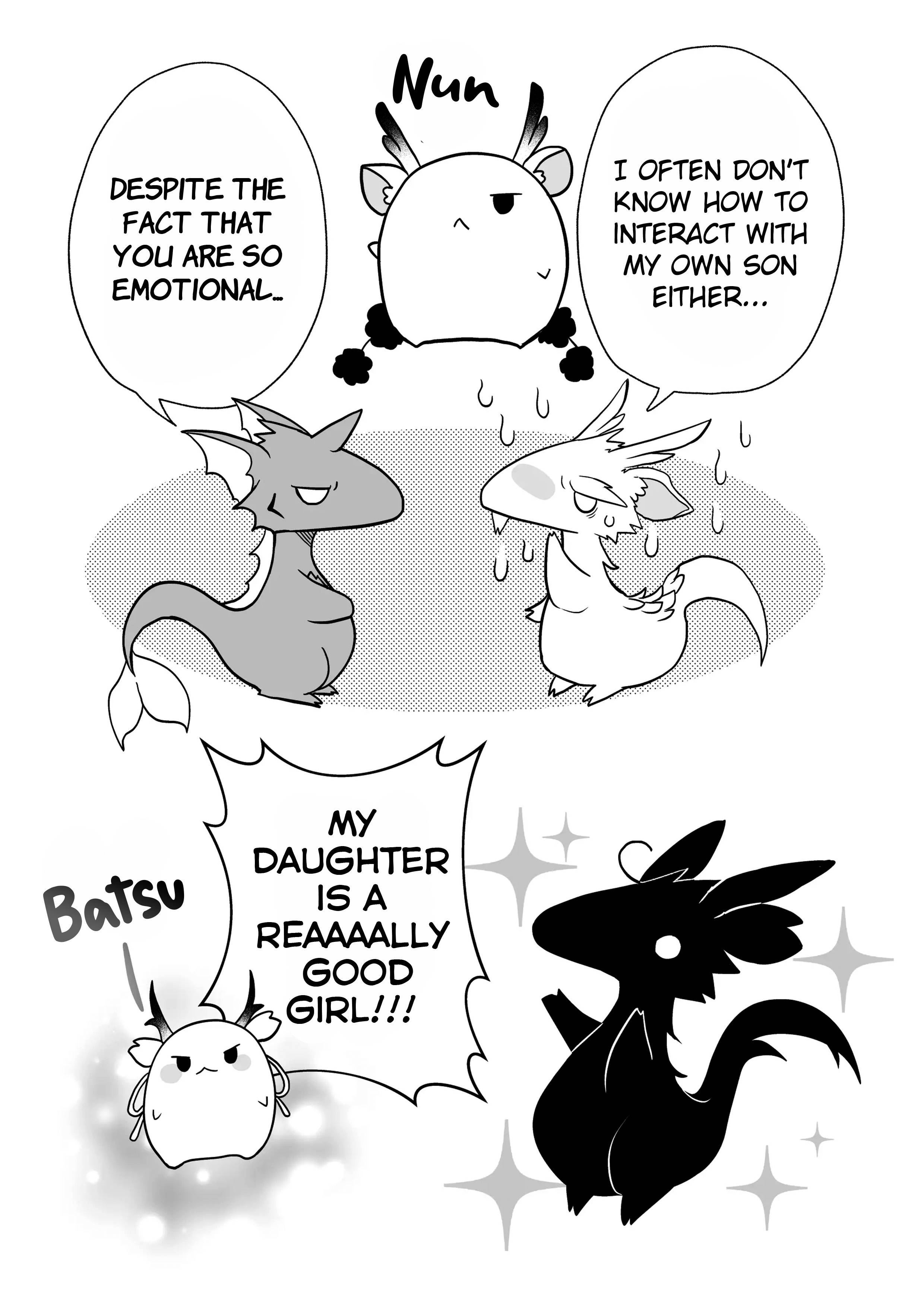 Page 7 of Chapter 77