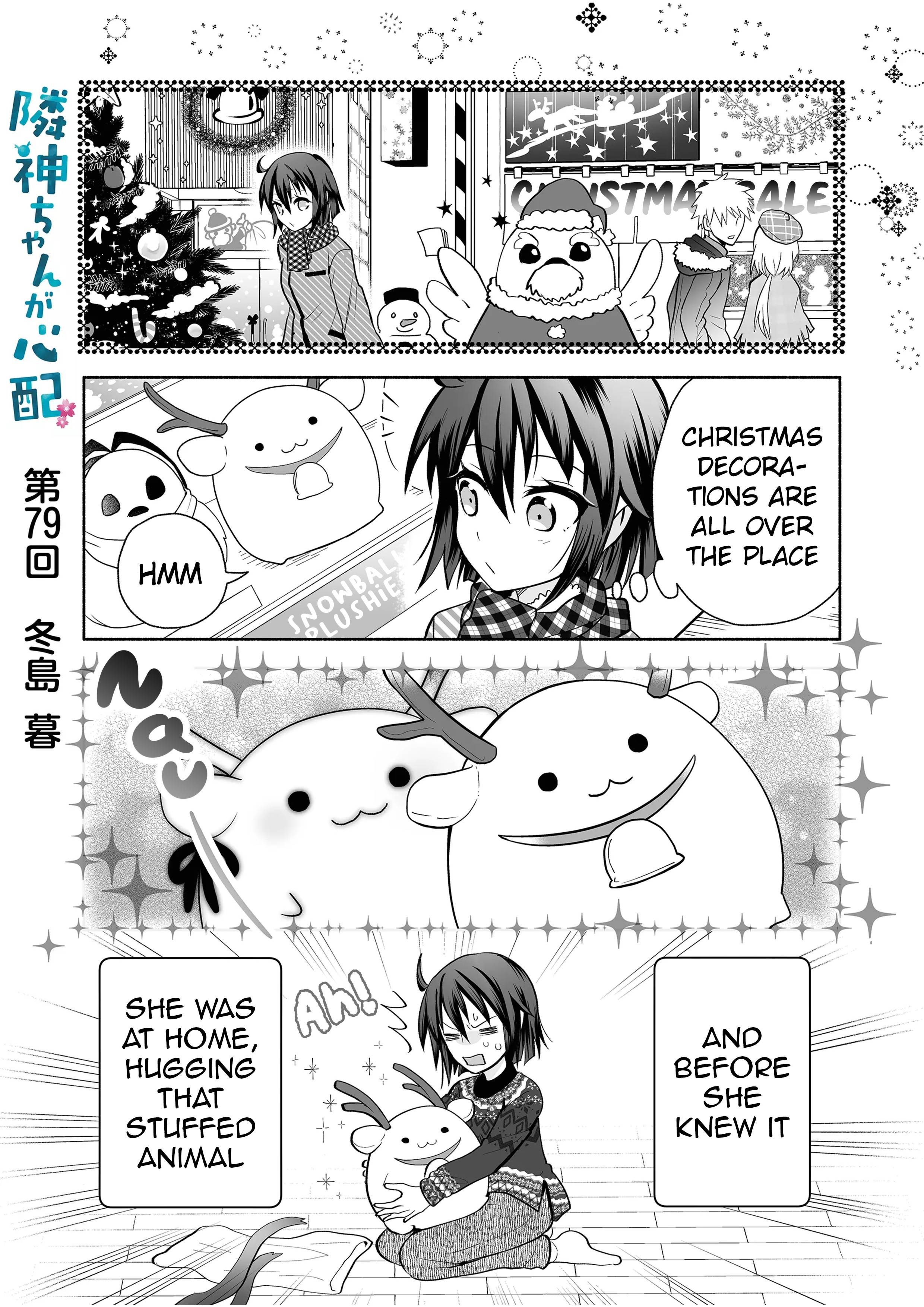 Page 1 of Chapter 79
