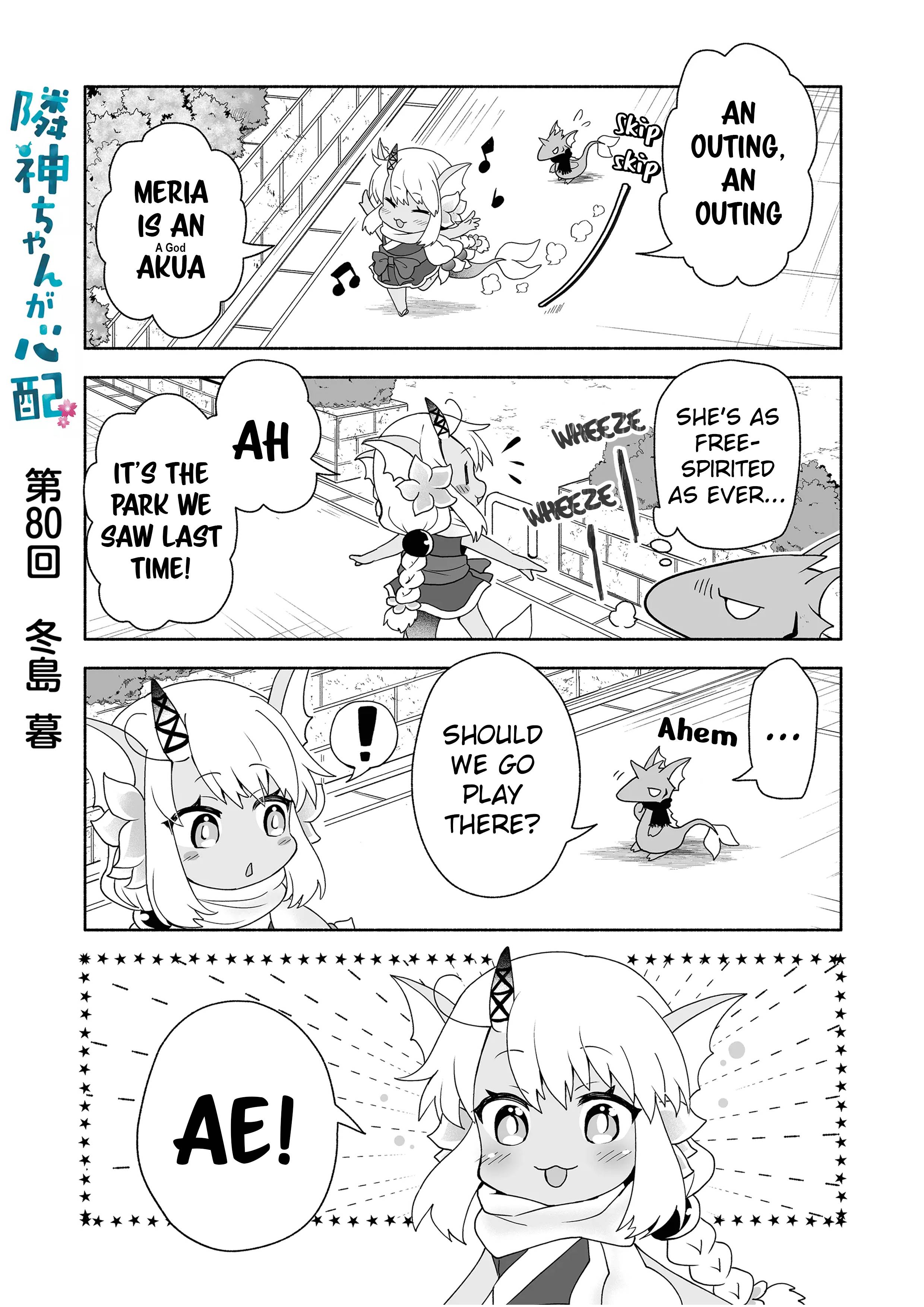 Page 1 of Chapter 80