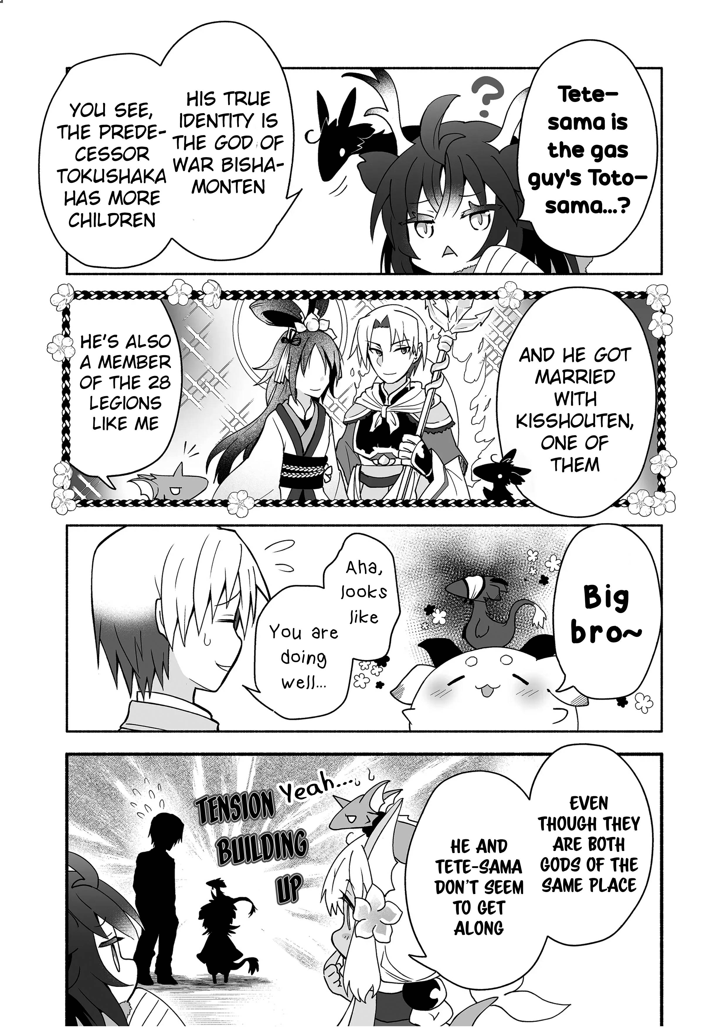 Page 3 of Chapter 81