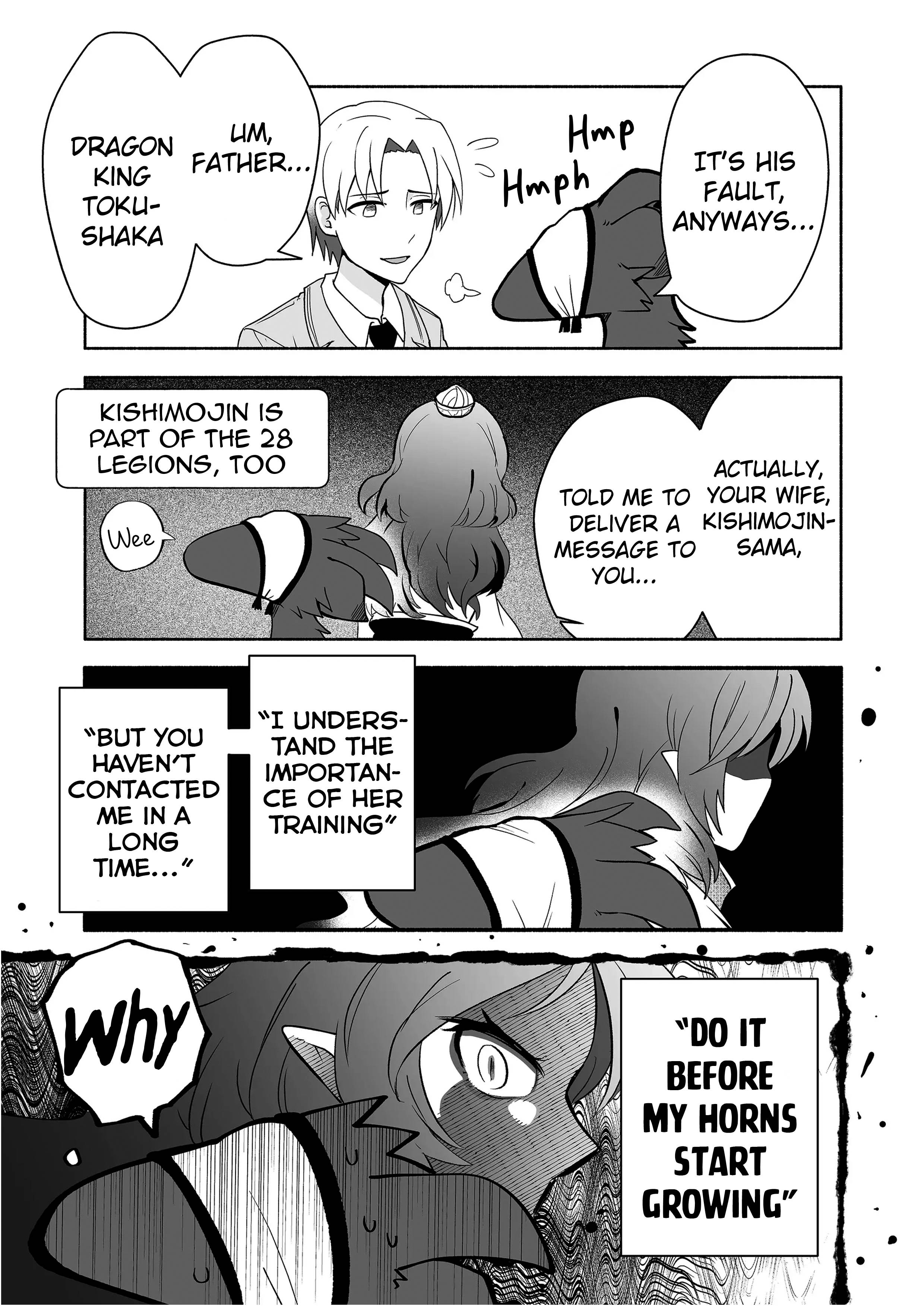 Page 5 of Chapter 81