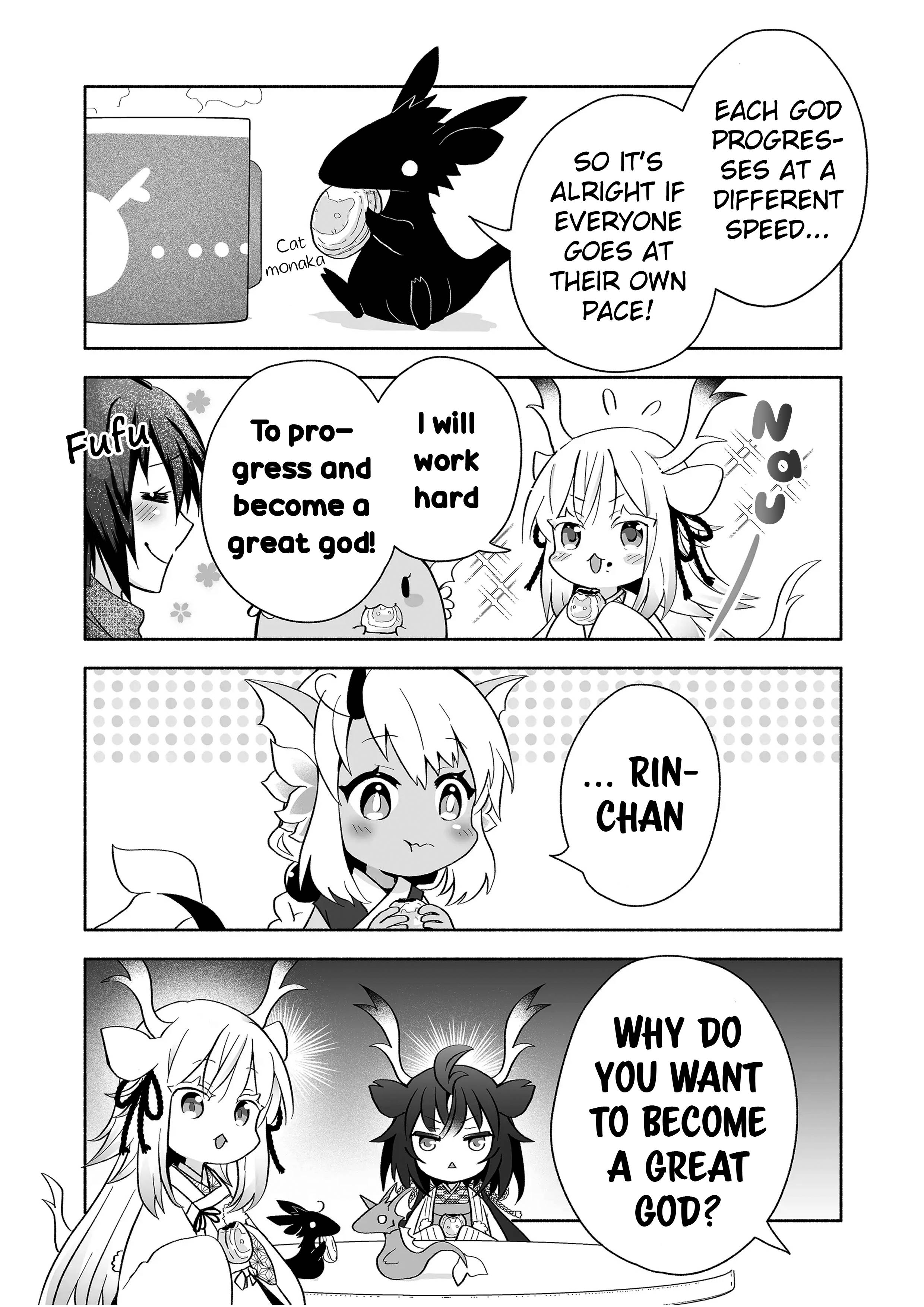 Page 2 of Chapter 82