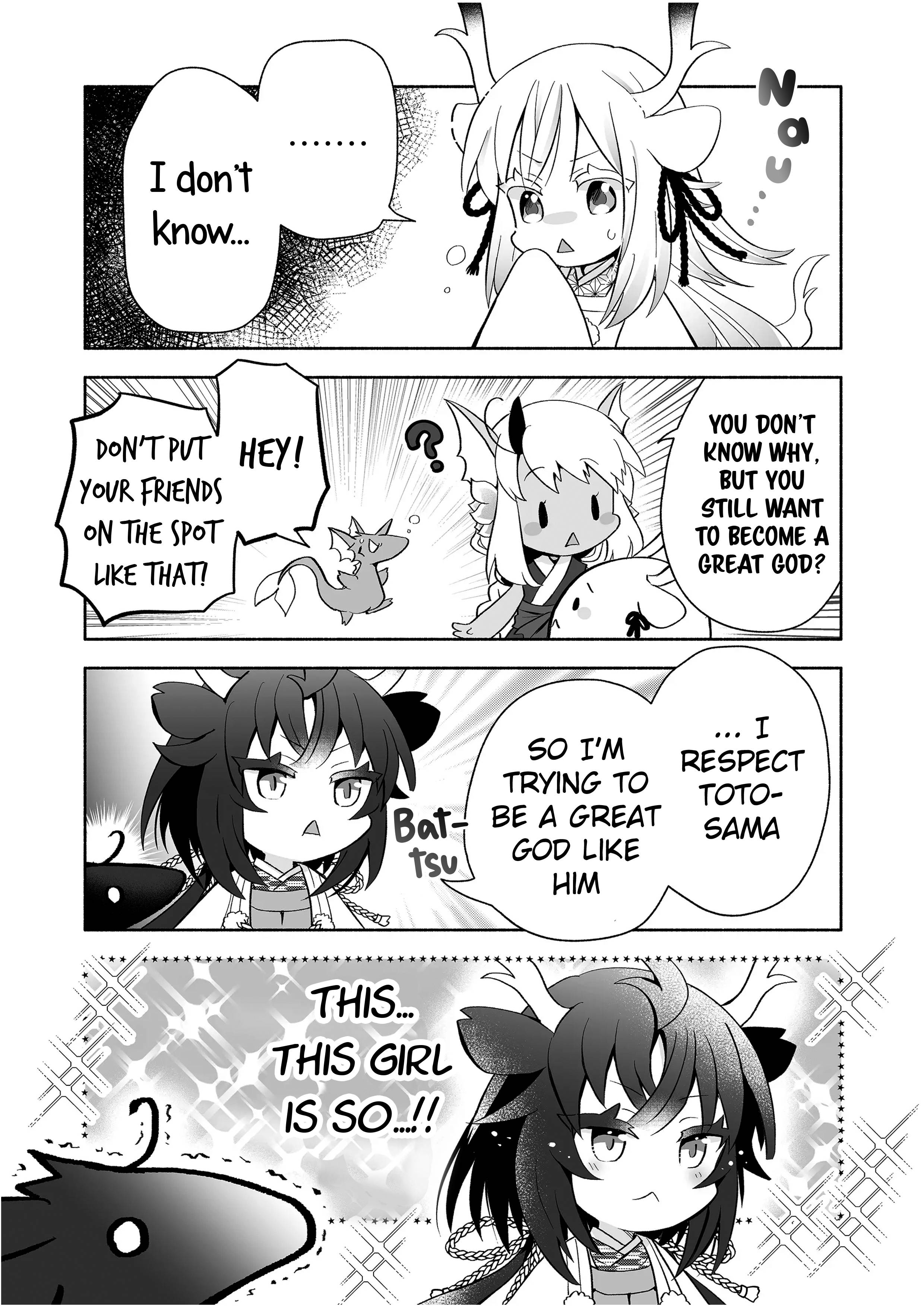 Page 3 of Chapter 82