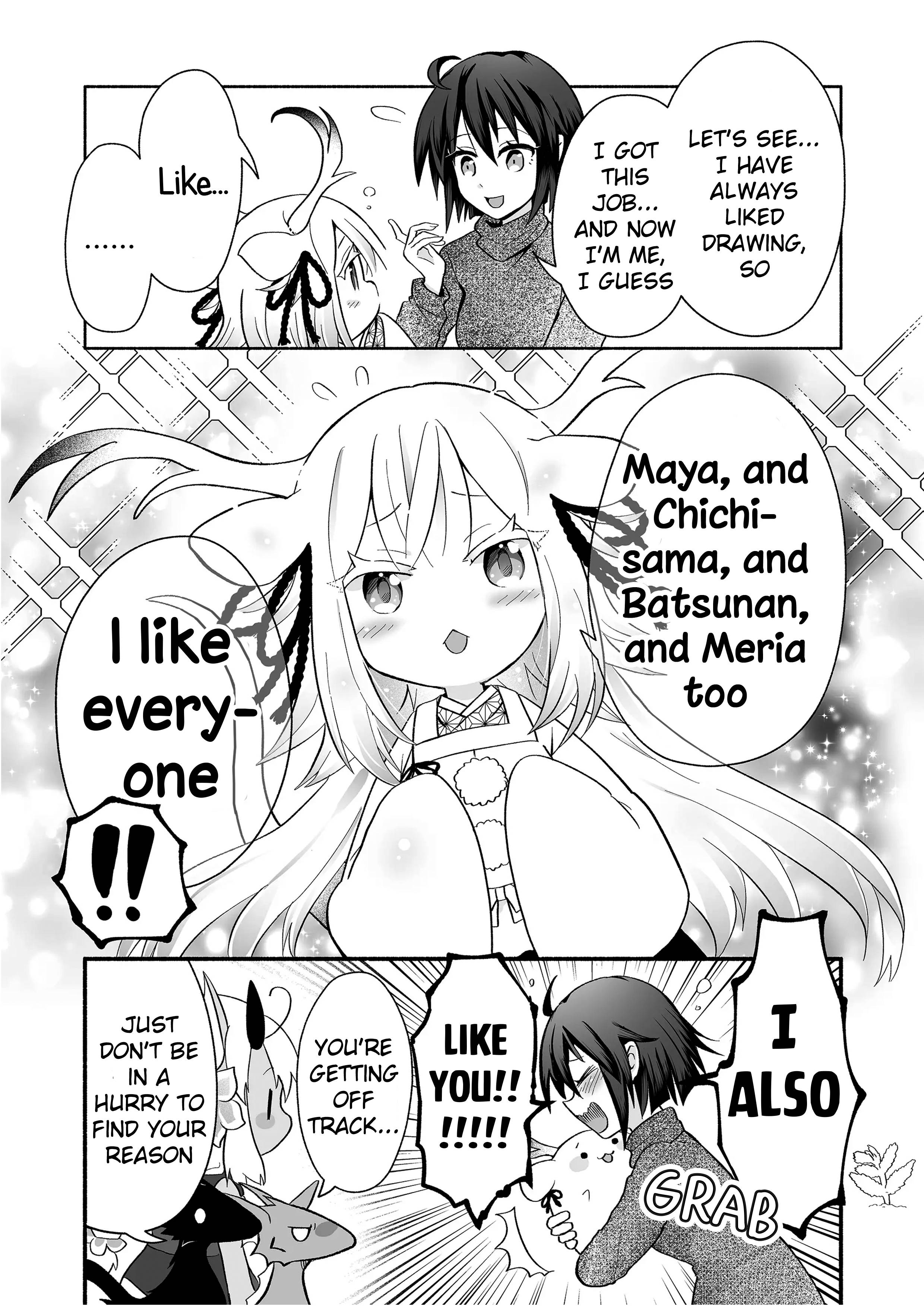 Page 5 of Chapter 82