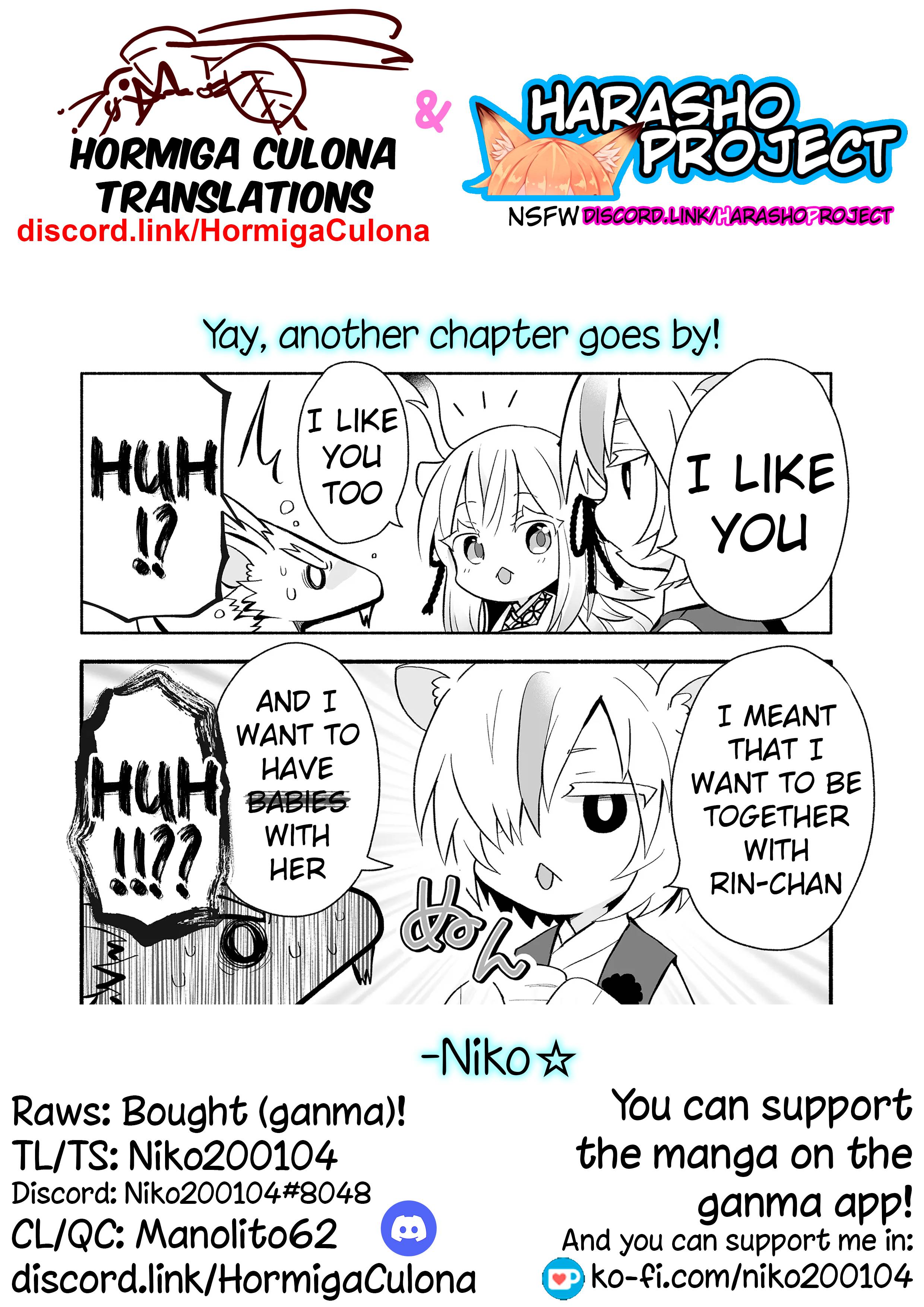 Page 7 of Chapter 82