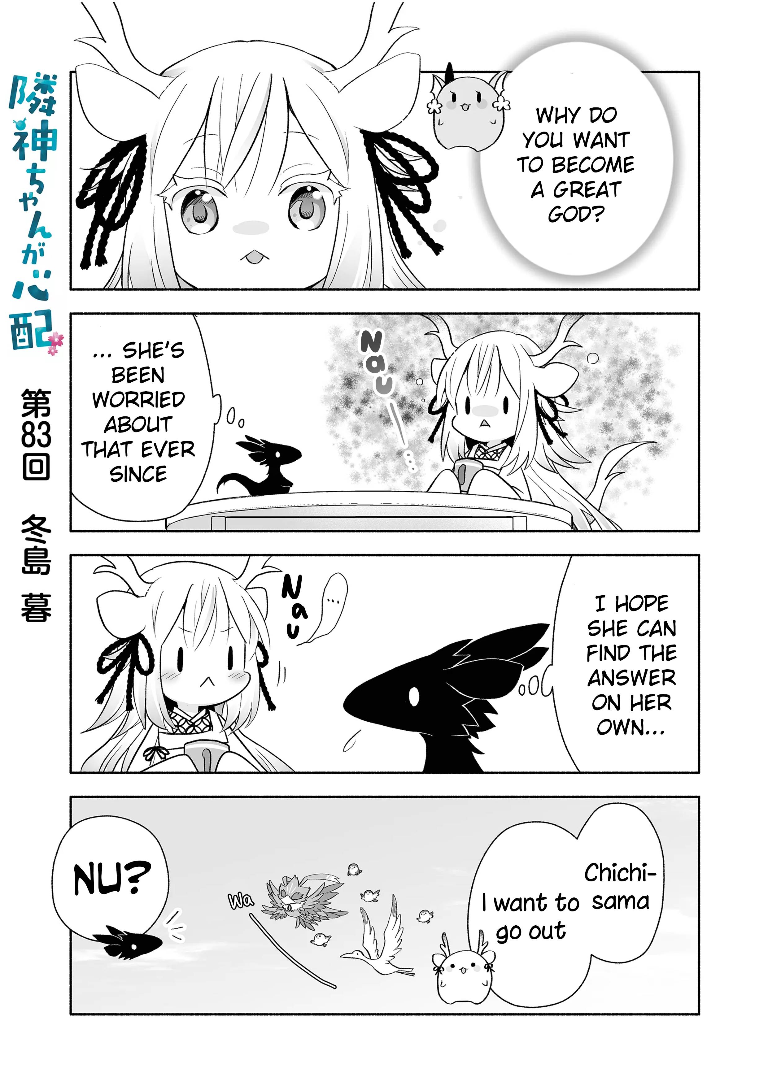 Page 1 of Chapter 83