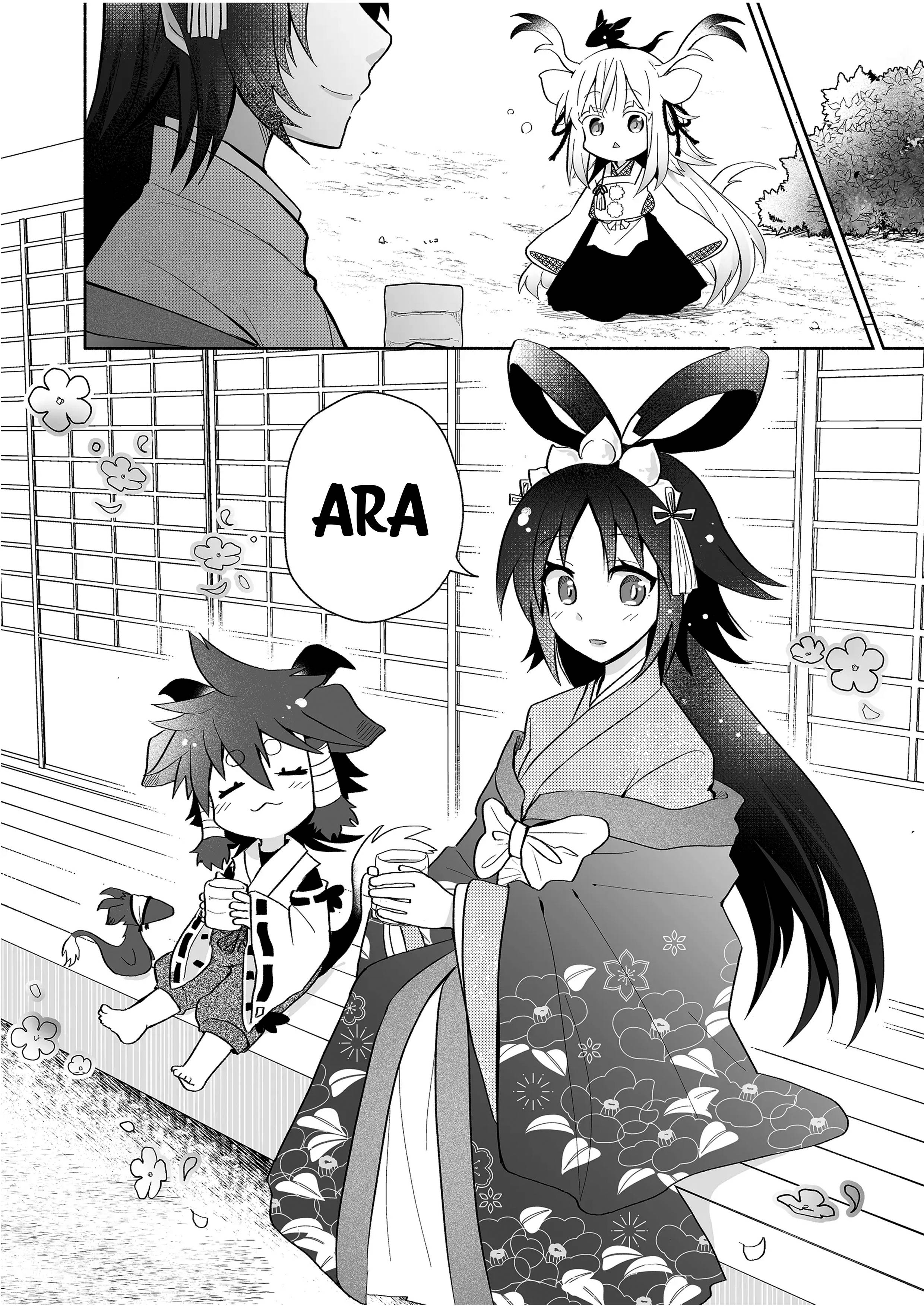 Page 4 of Chapter 83