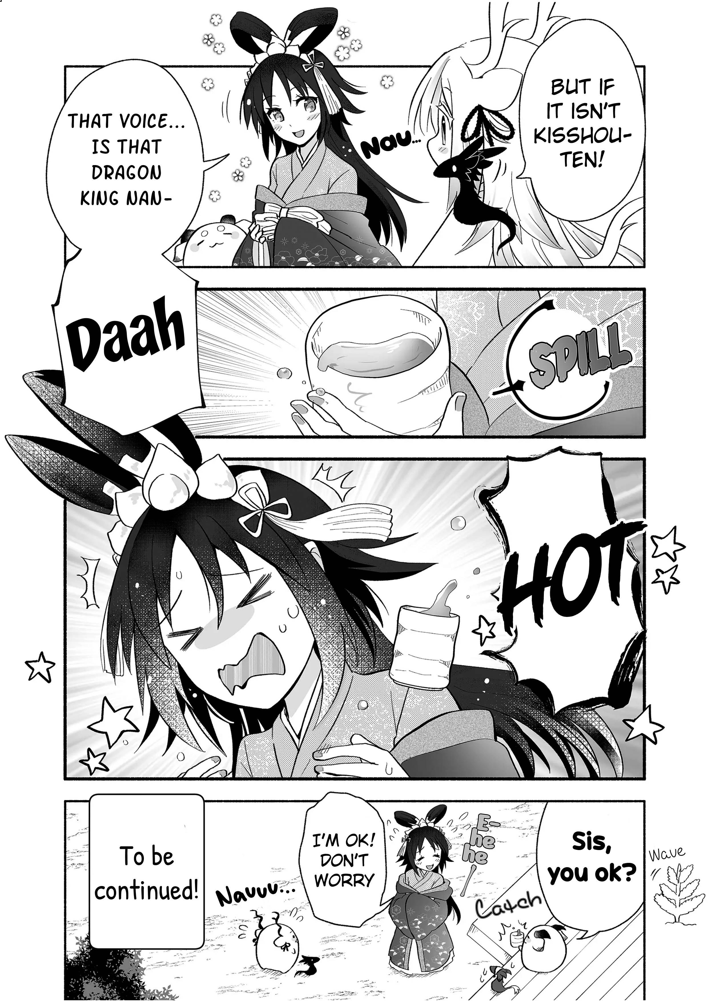 Page 5 of Chapter 83