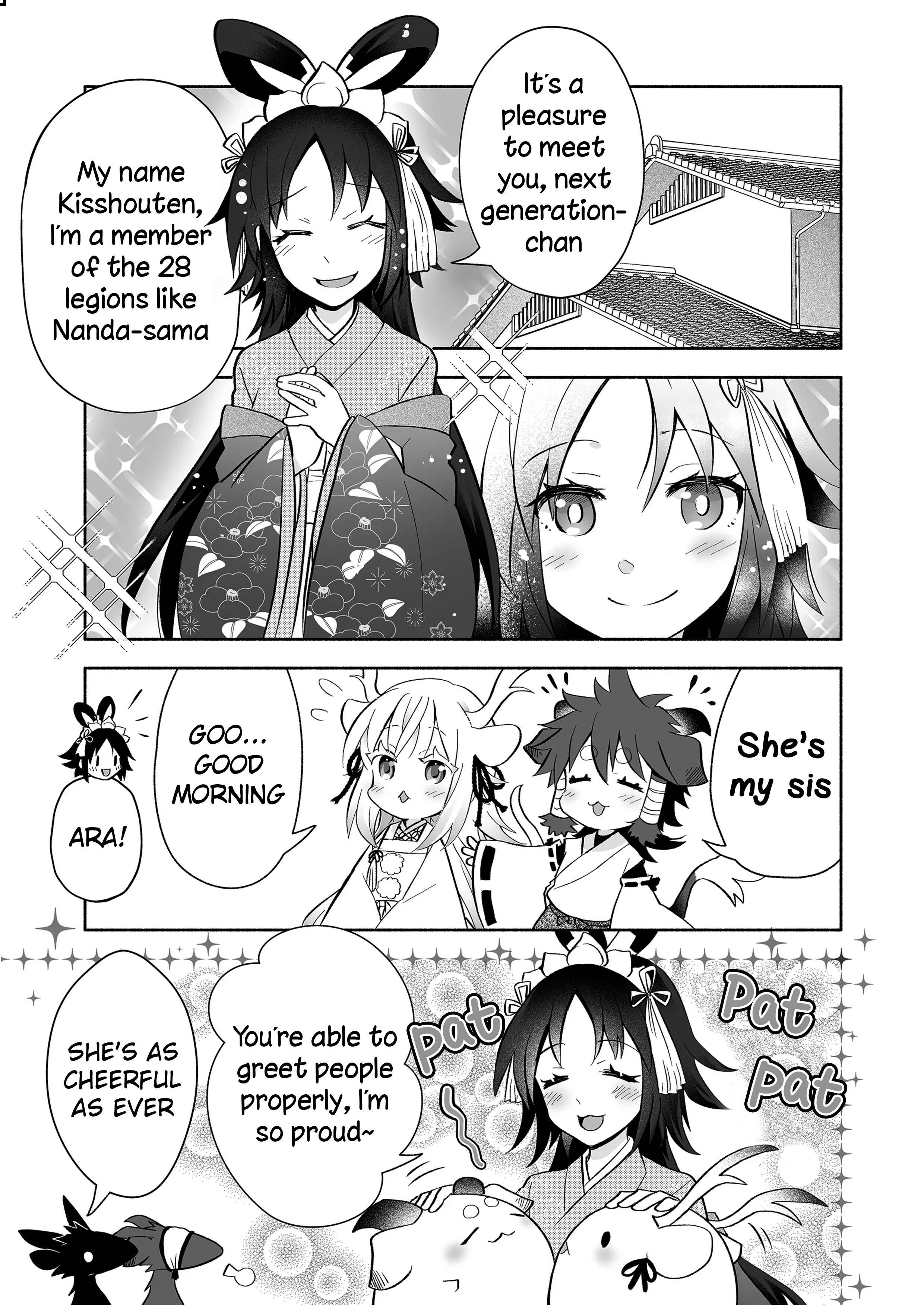 Page 1 of Chapter 84