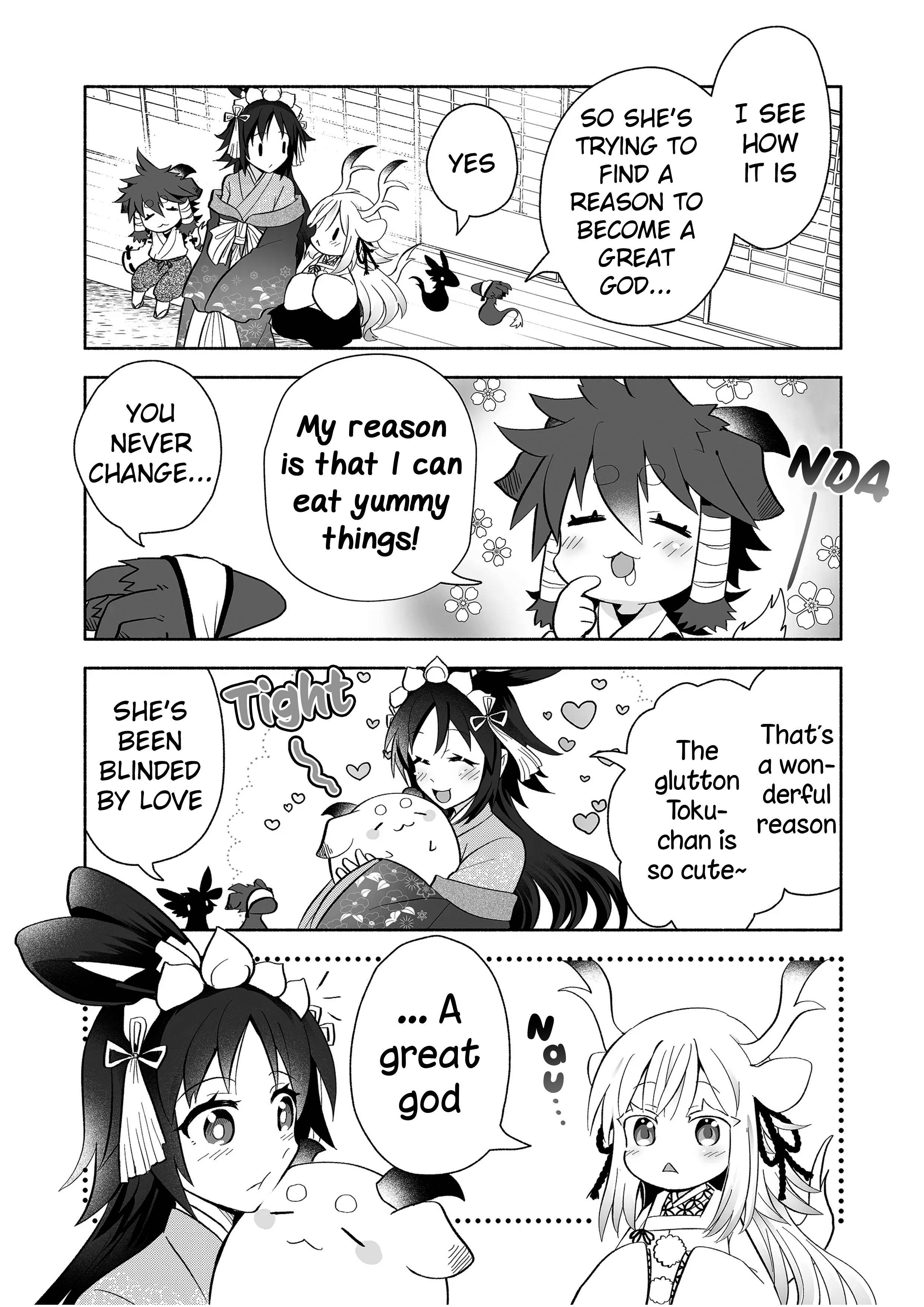 Page 3 of Chapter 84