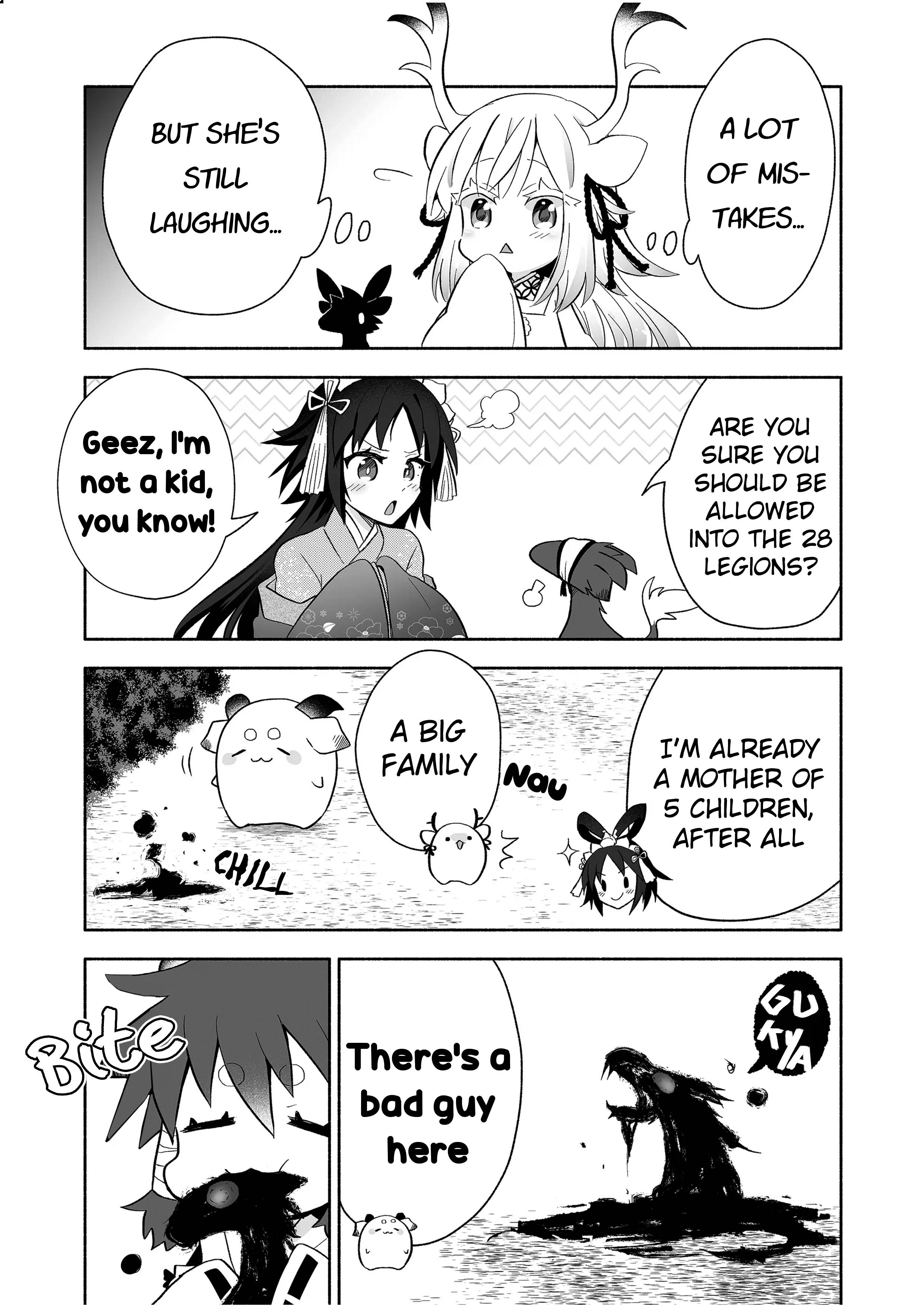 Page 5 of Chapter 84