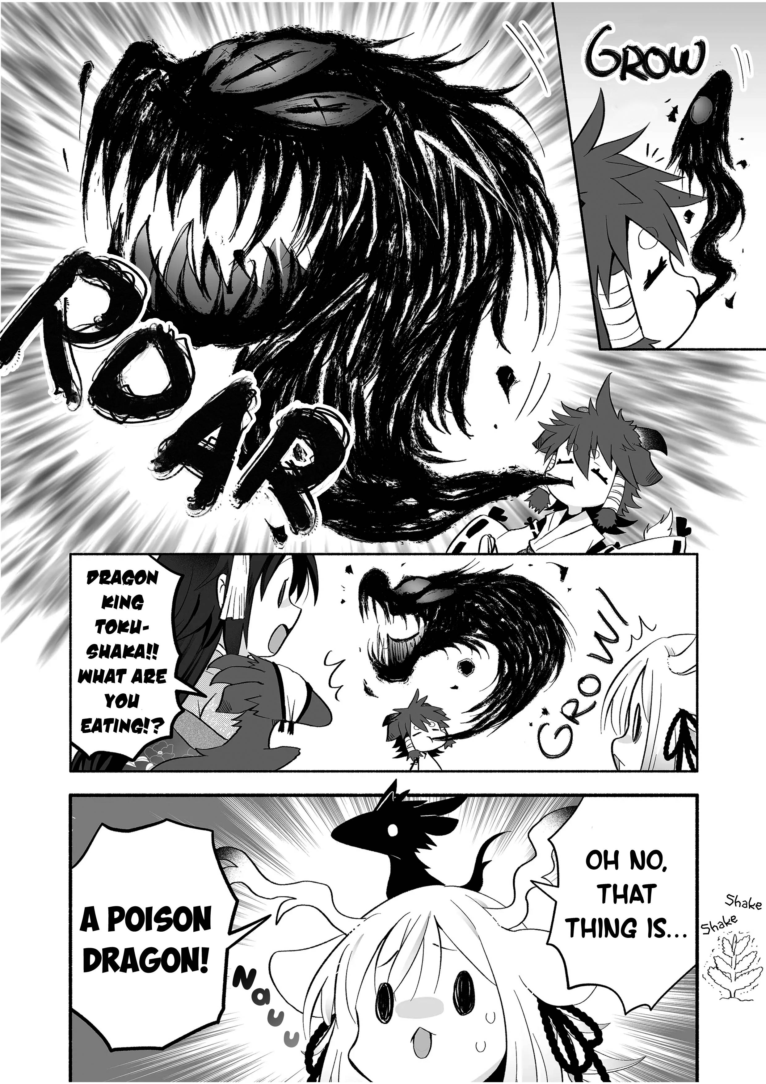 Page 6 of Chapter 84