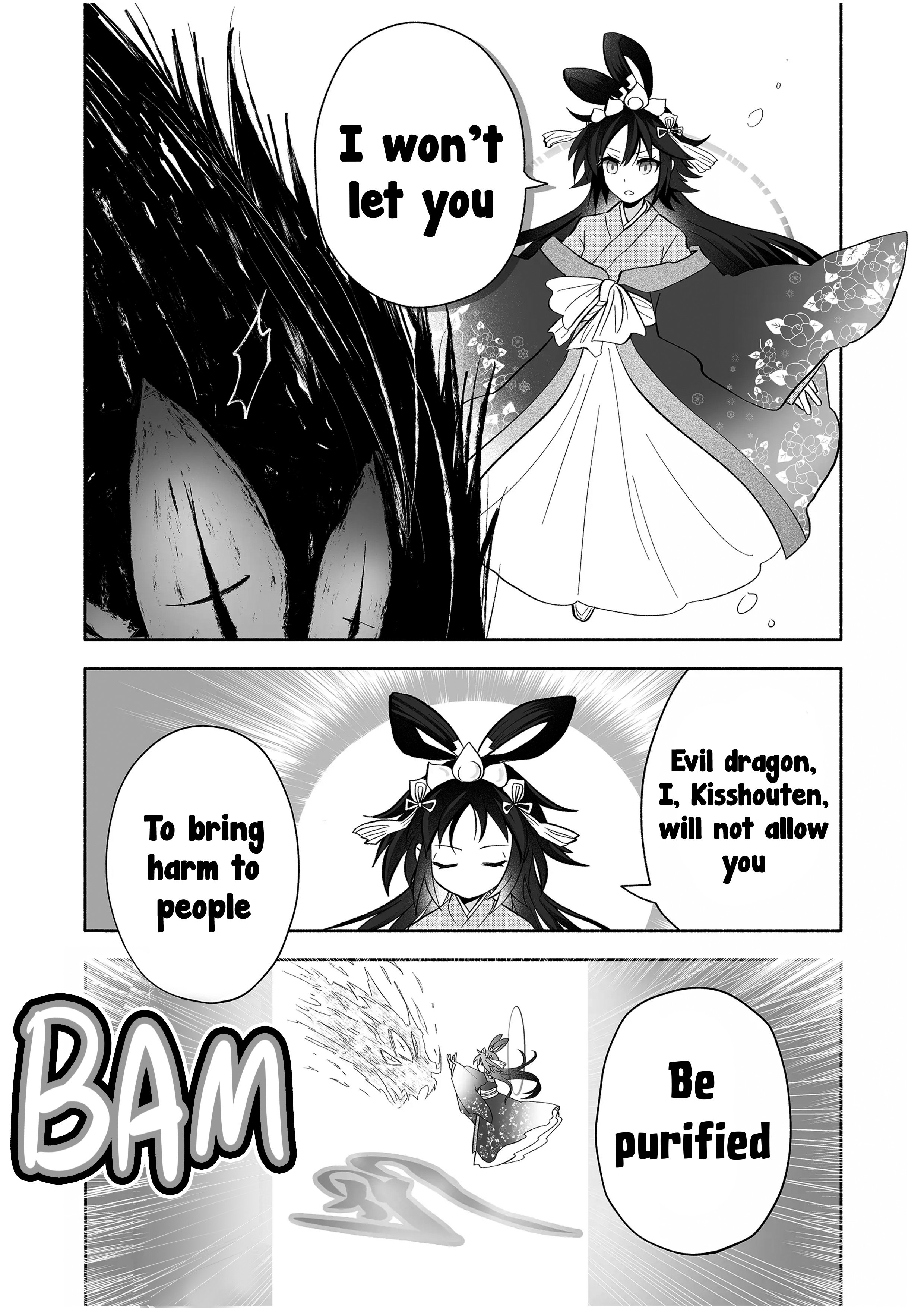 Page 3 of Chapter 85