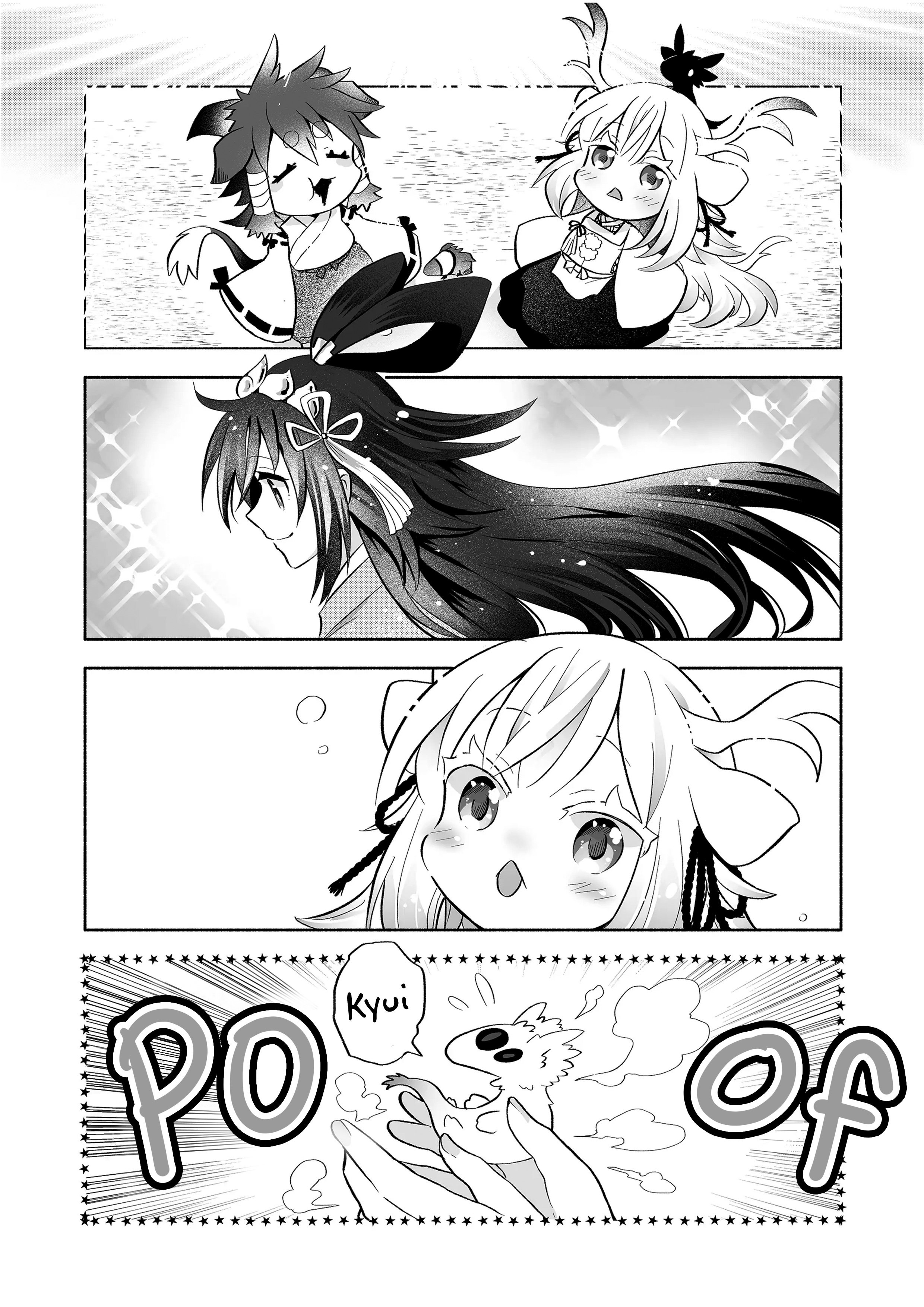 Page 4 of Chapter 85