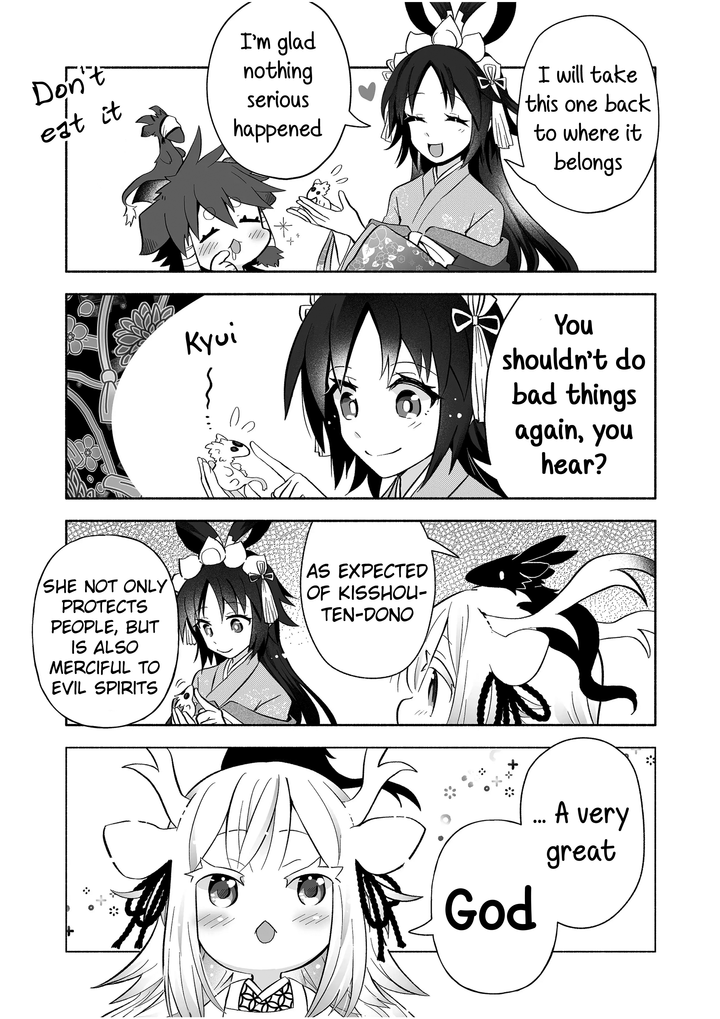Page 5 of Chapter 85