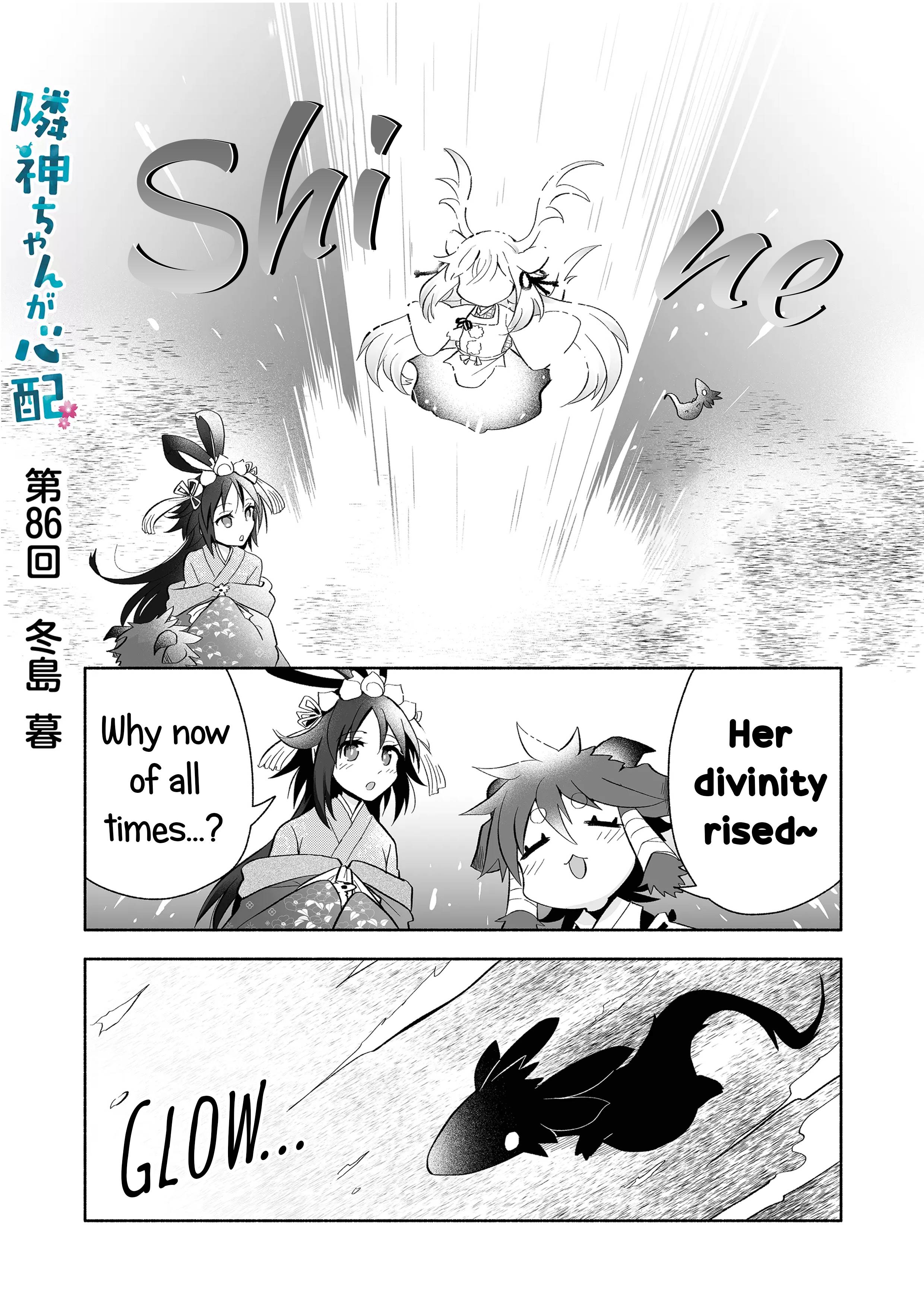 Page 1 of Chapter 86