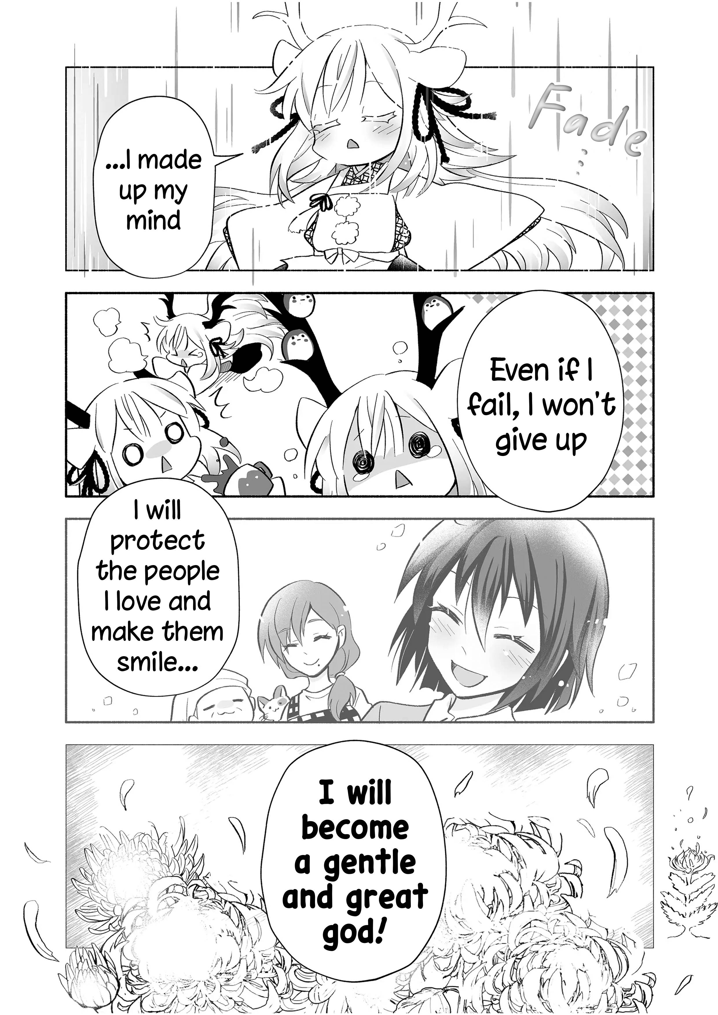 Page 2 of Chapter 86