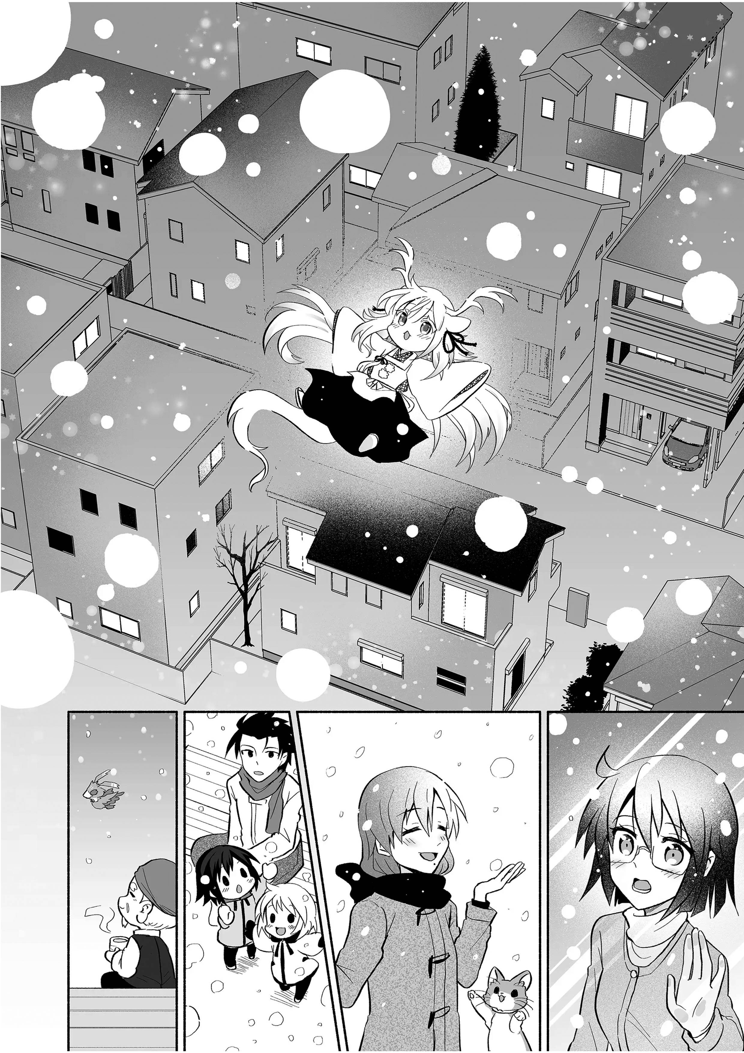 Page 4 of Chapter 86