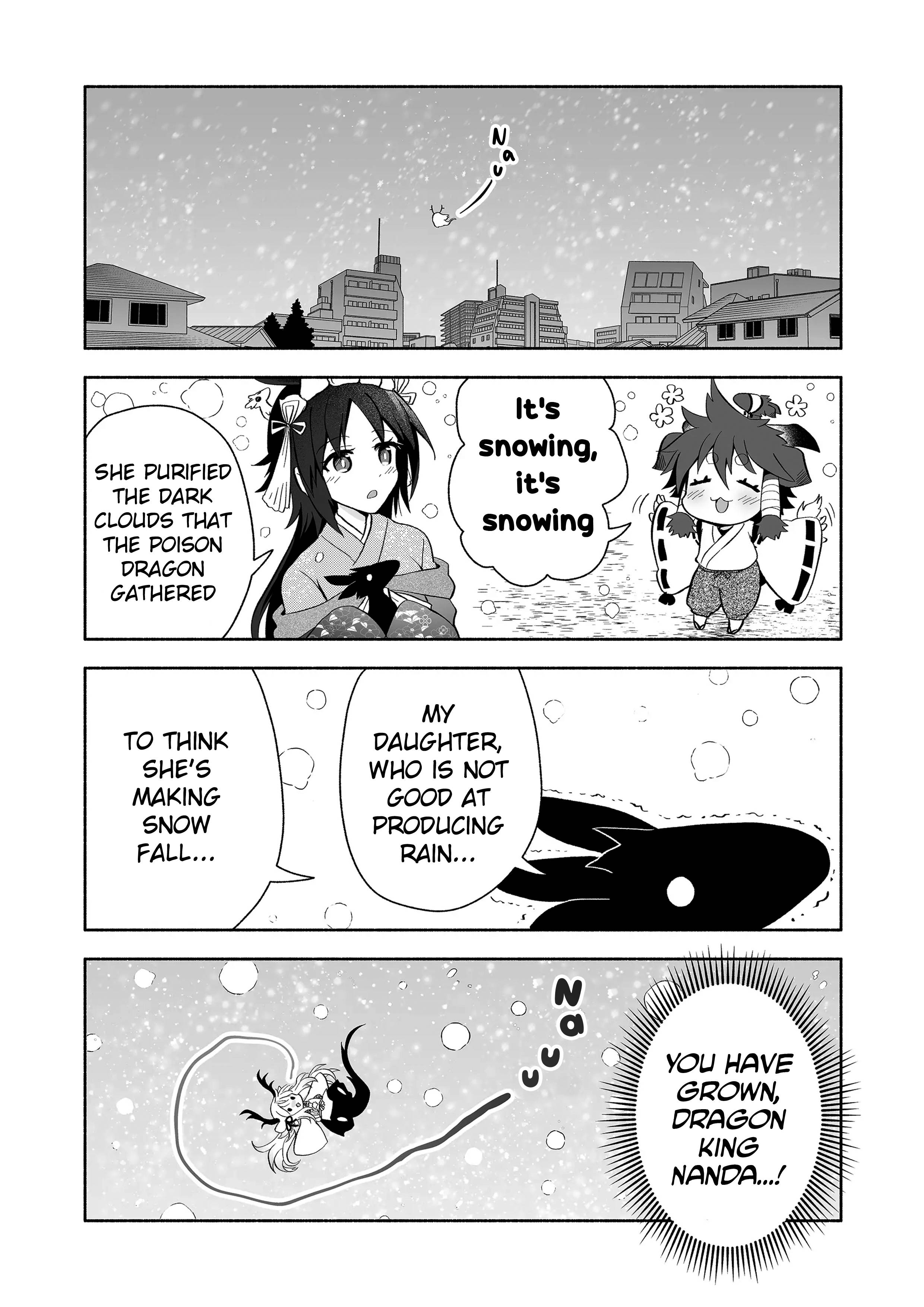 Page 5 of Chapter 86