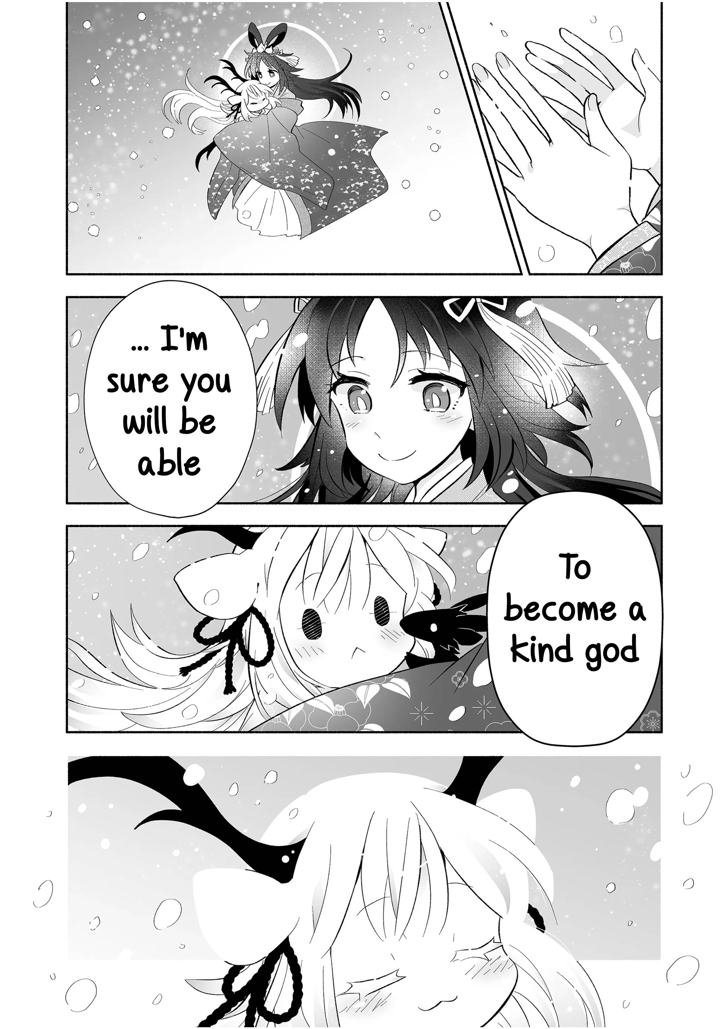 Page 6 of Chapter 86