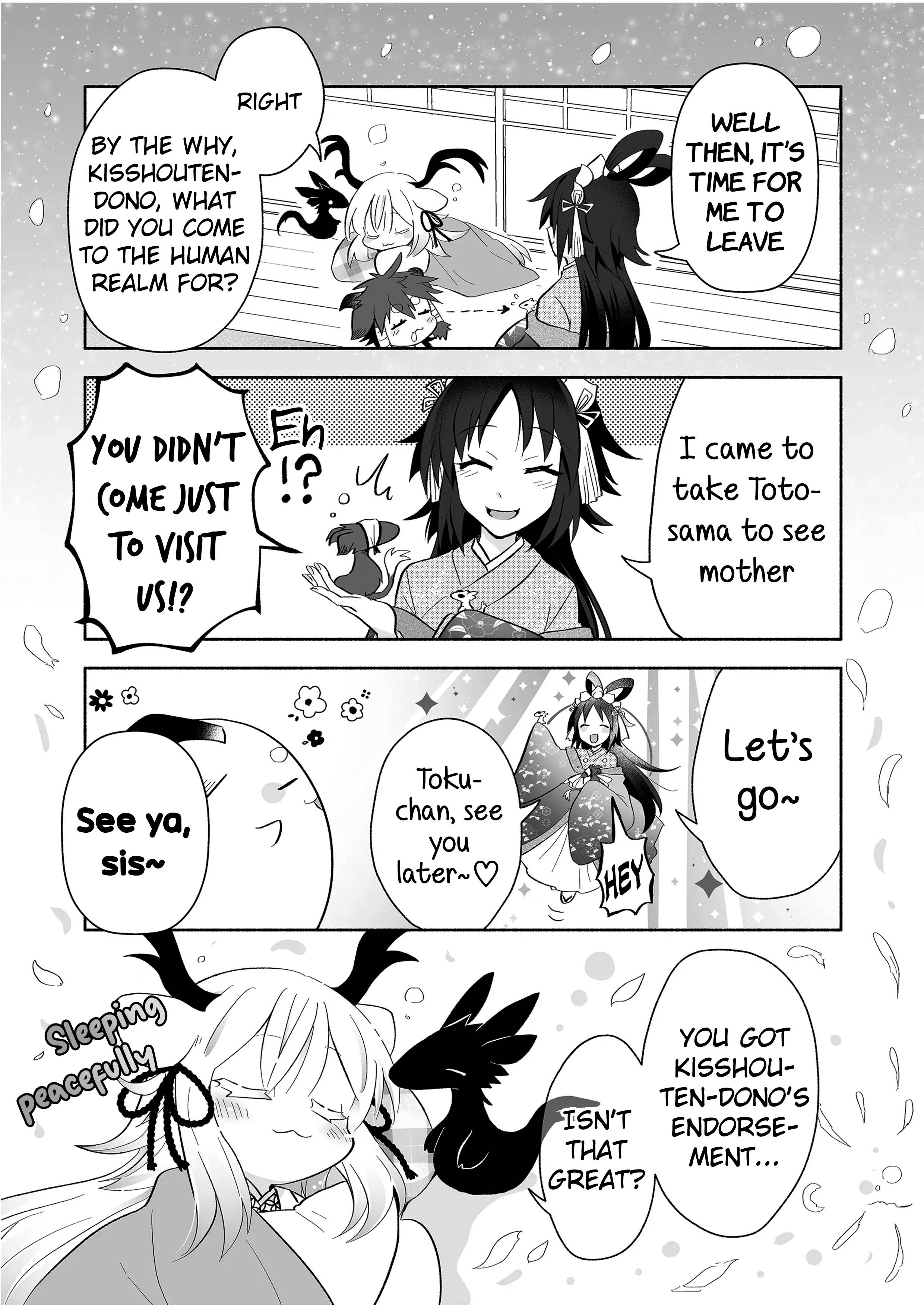 Page 7 of Chapter 86