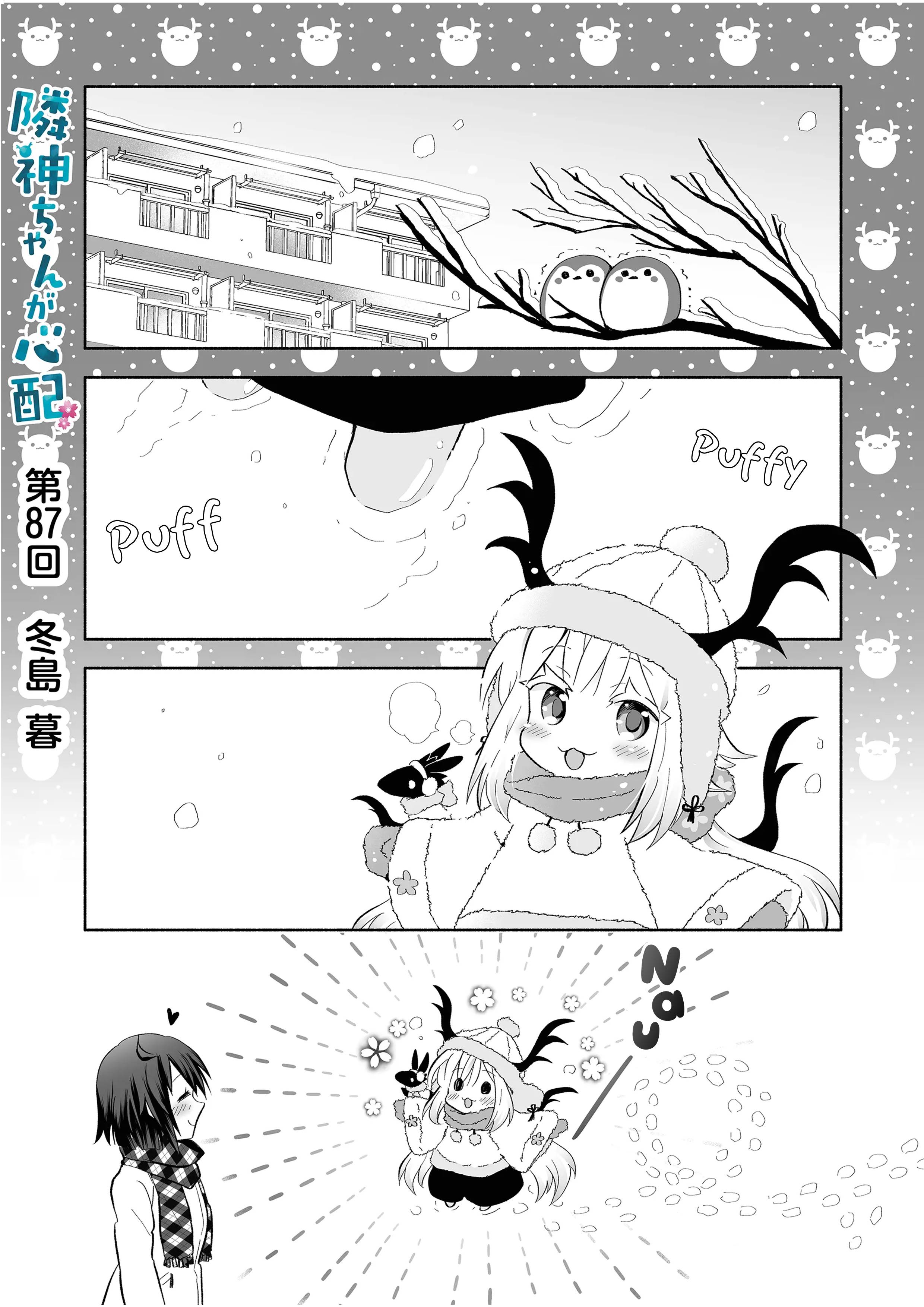 Page 1 of Chapter 87