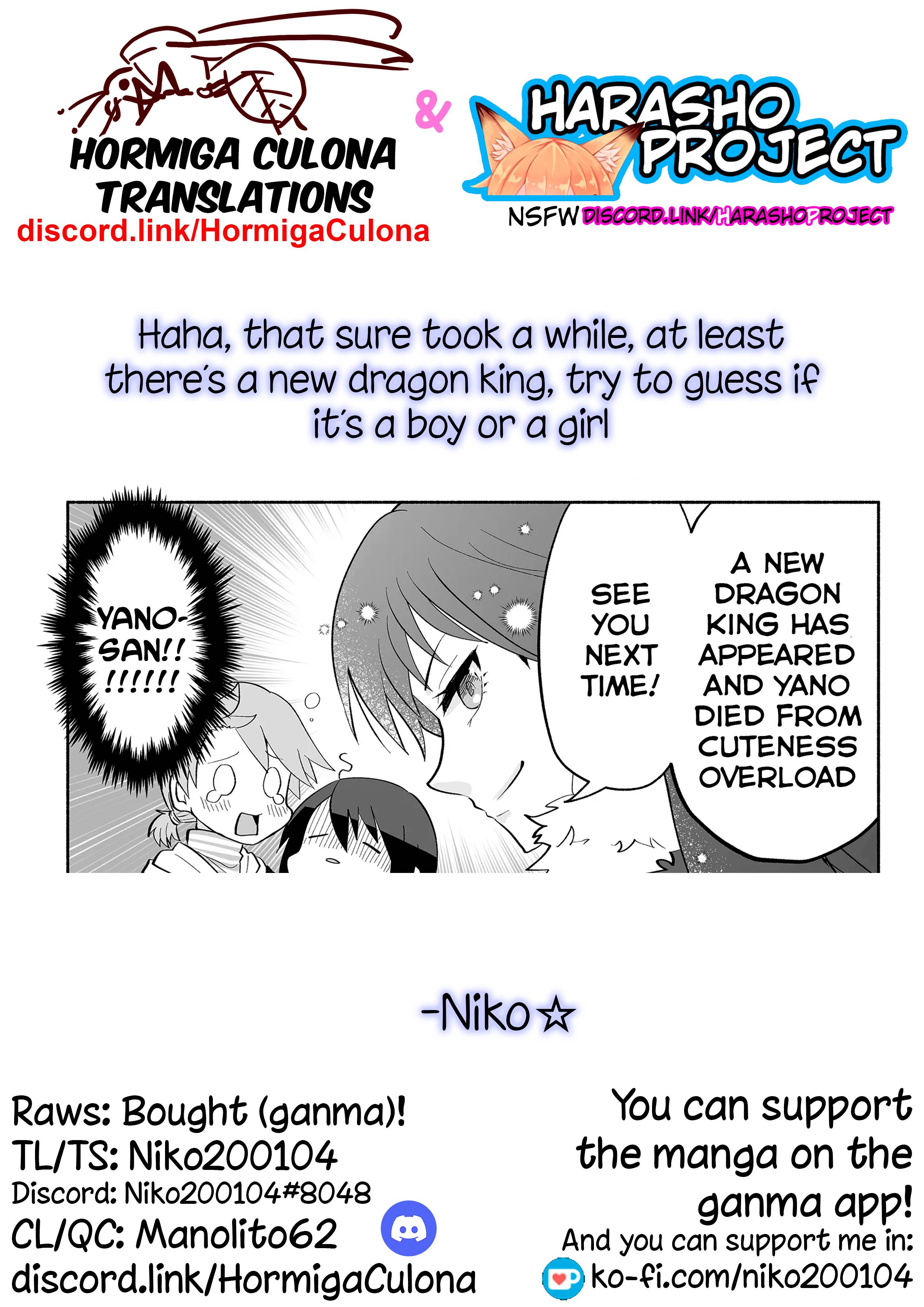 Page 7 of Chapter 87