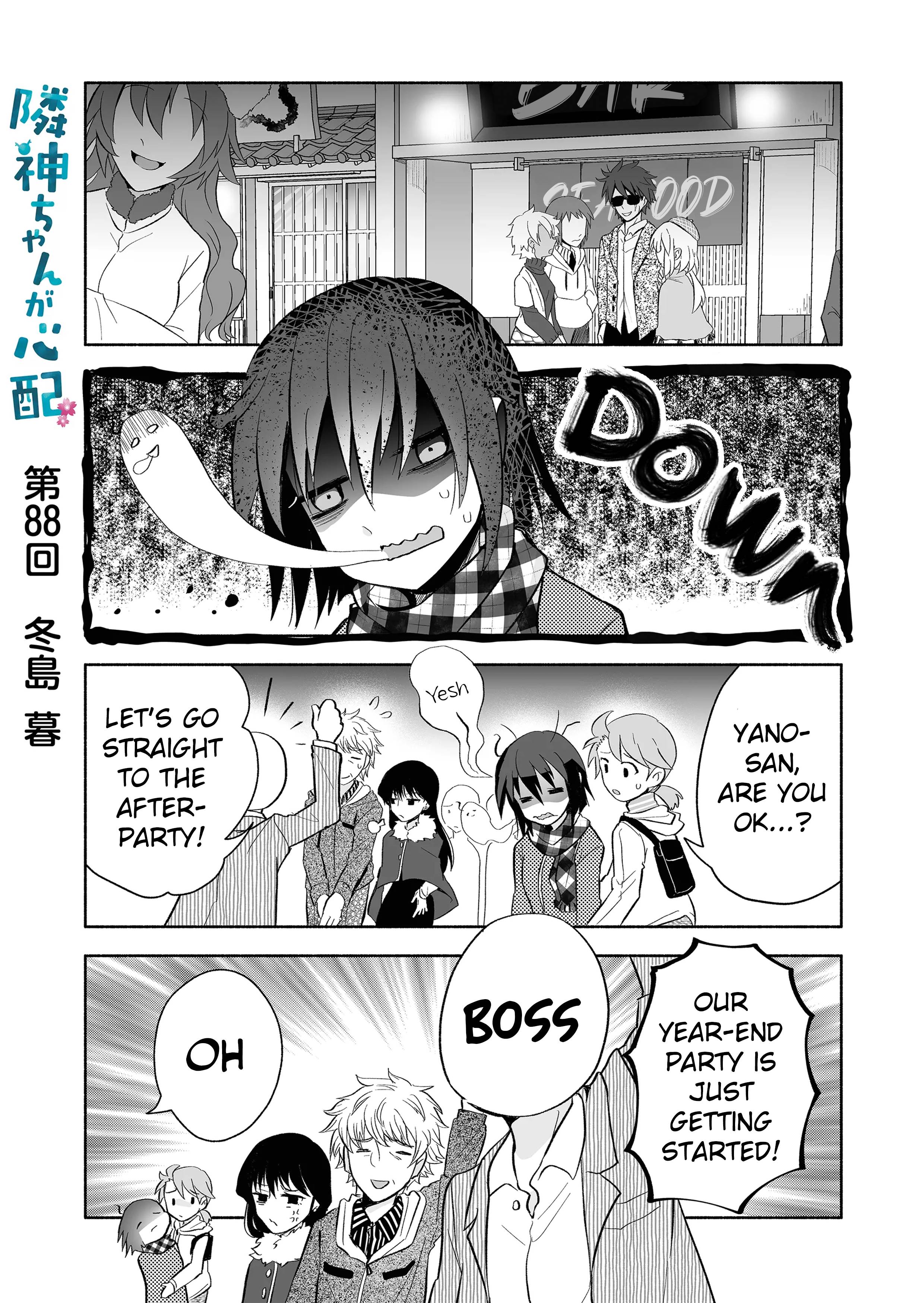 Page 1 of Chapter 88
