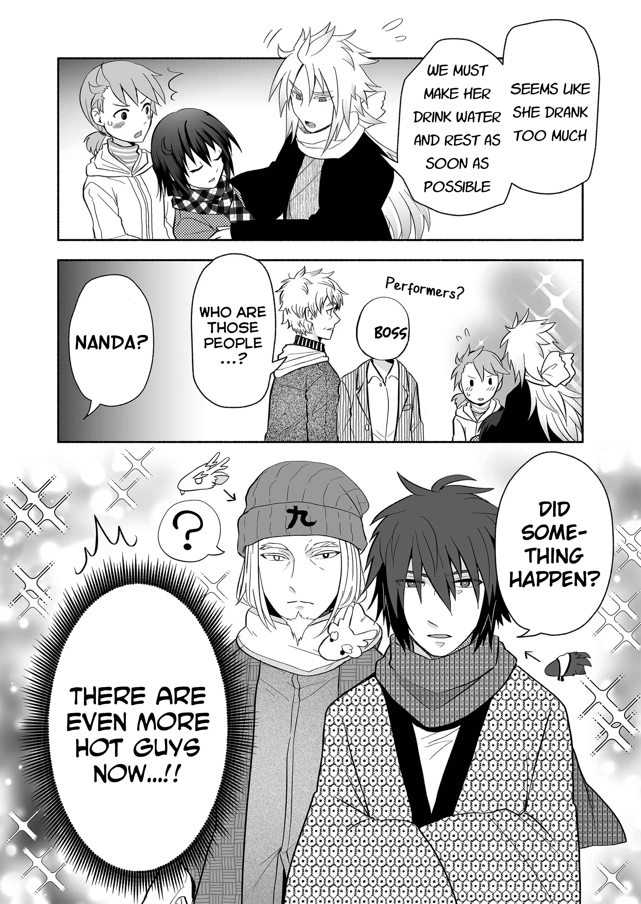 Page 4 of Chapter 88