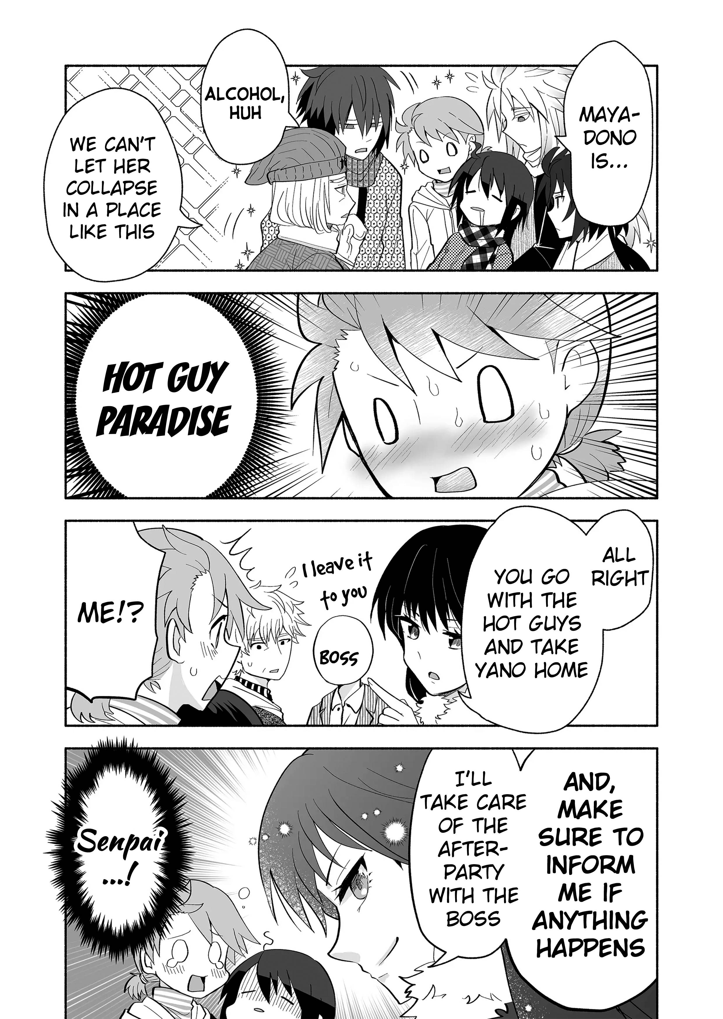 Page 5 of Chapter 88