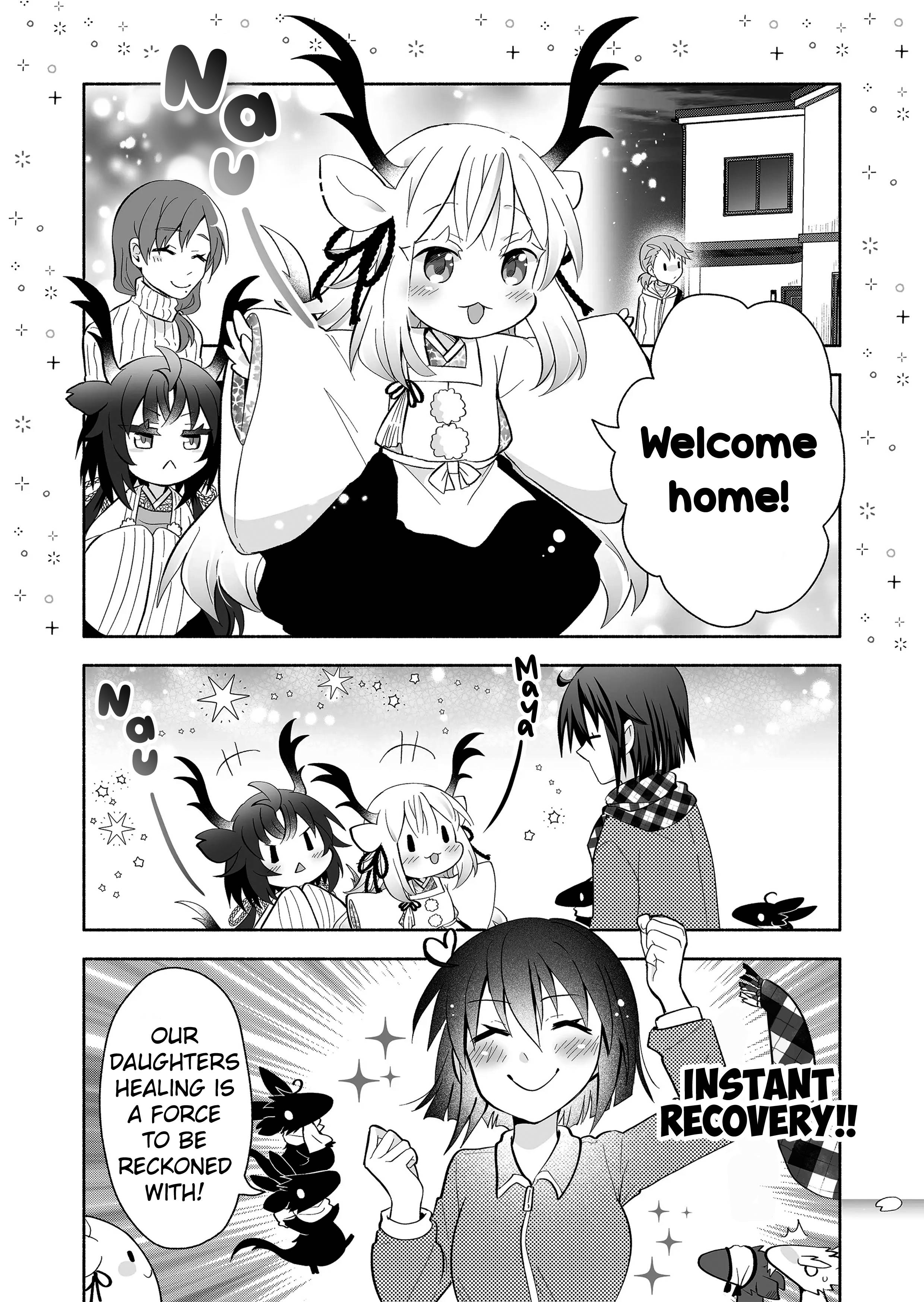 Page 7 of Chapter 88
