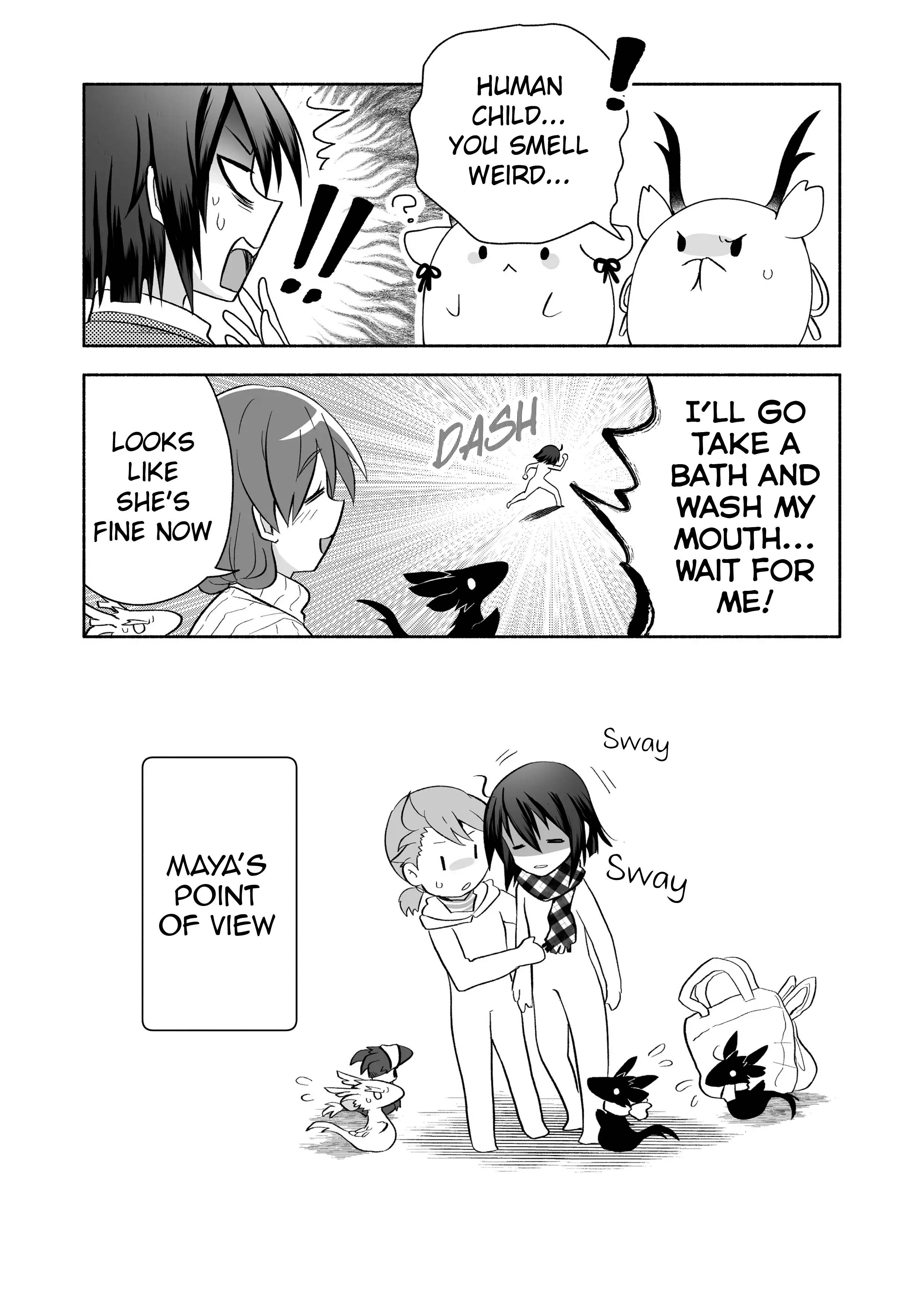 Page 8 of Chapter 88