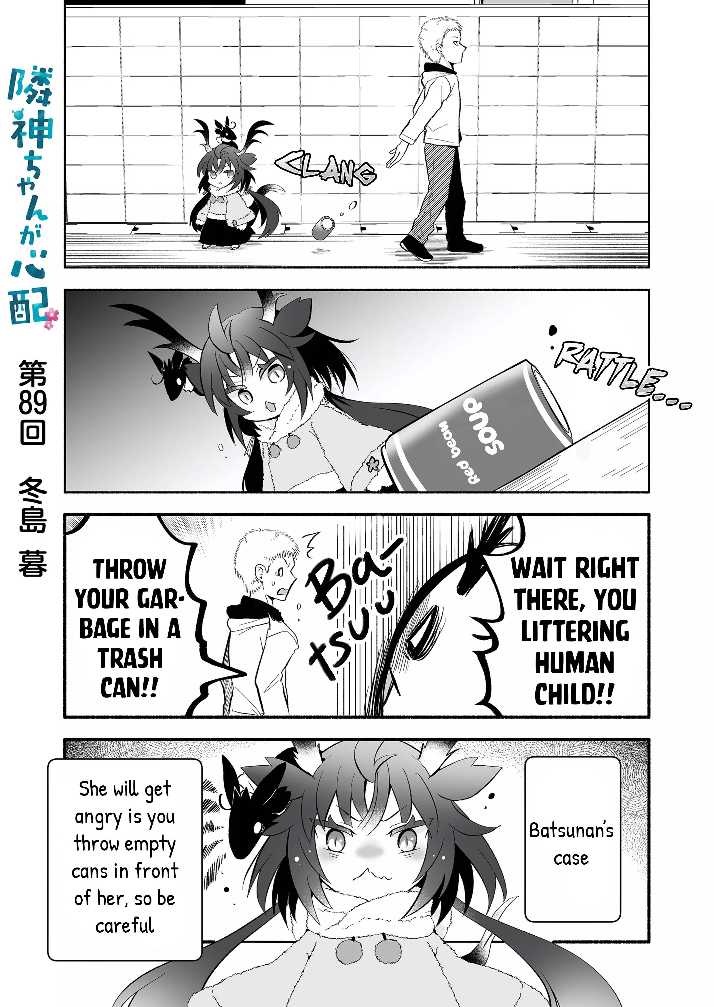 Page 1 of Chapter 89