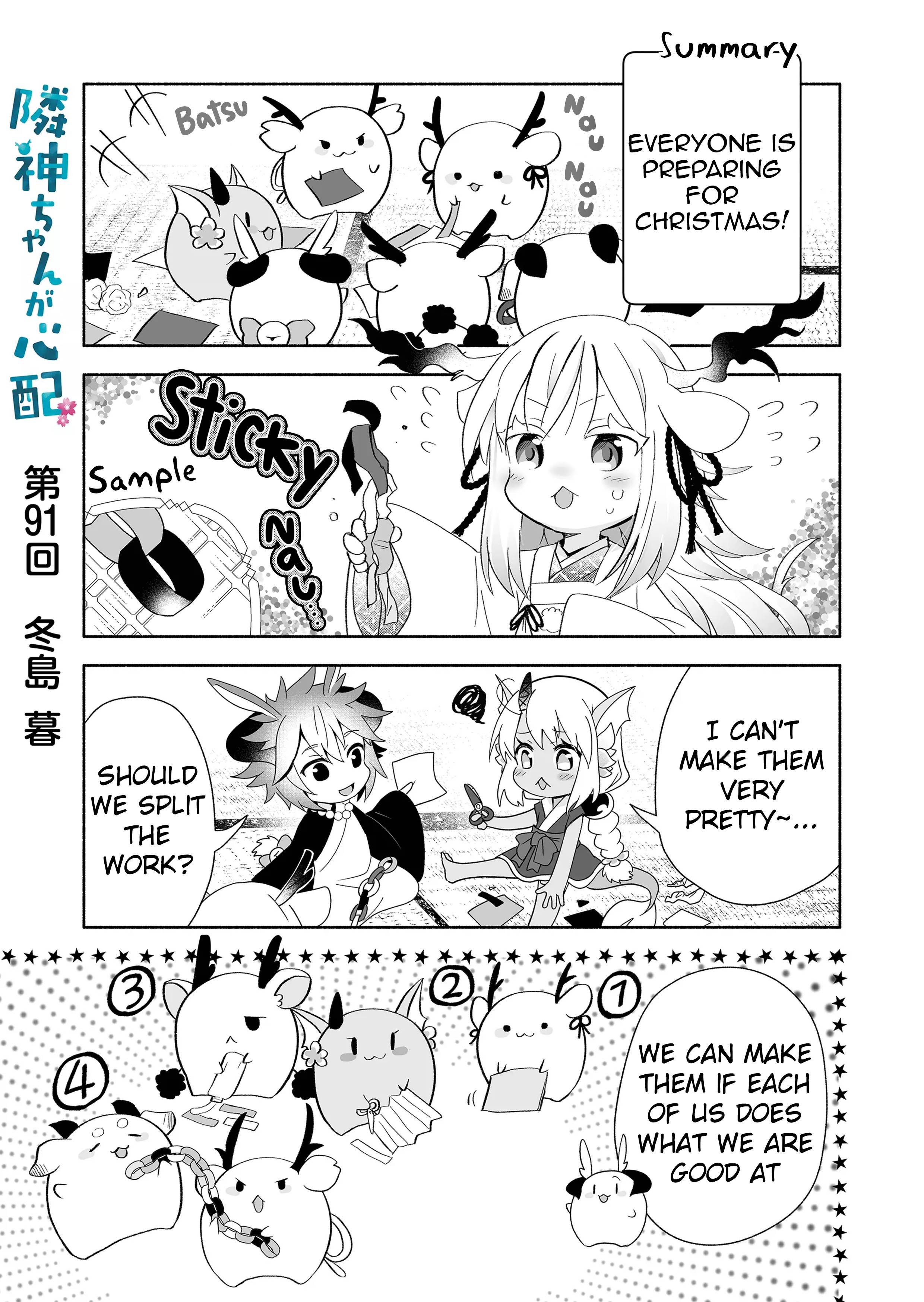 Page 1 of Chapter 91