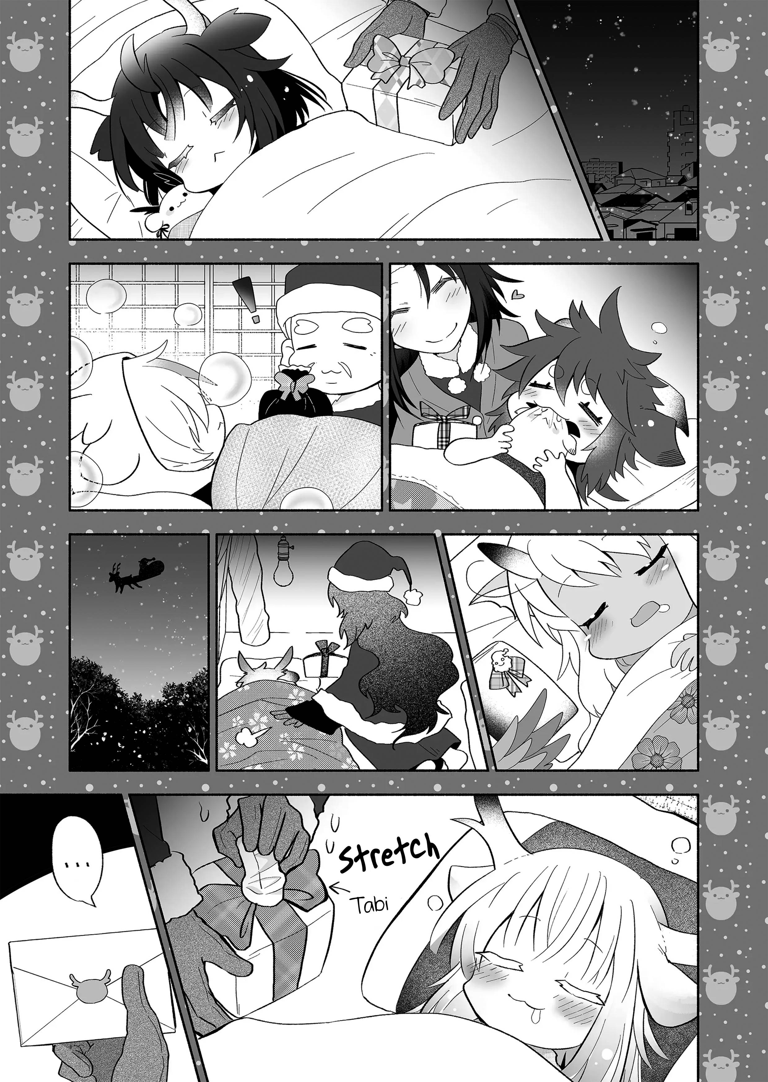 Page 5 of Chapter 94